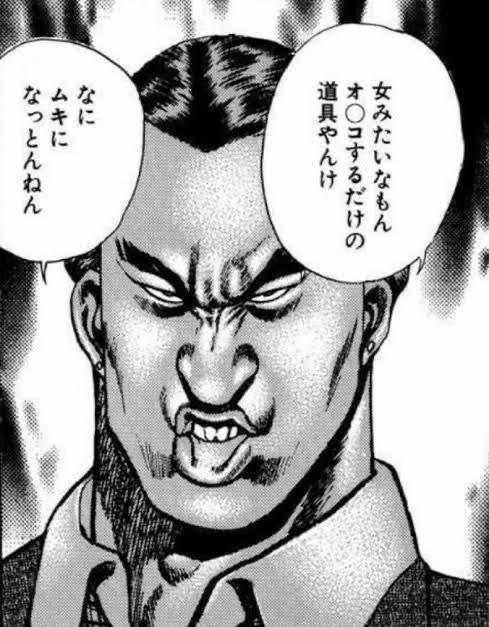 寝れないんよな