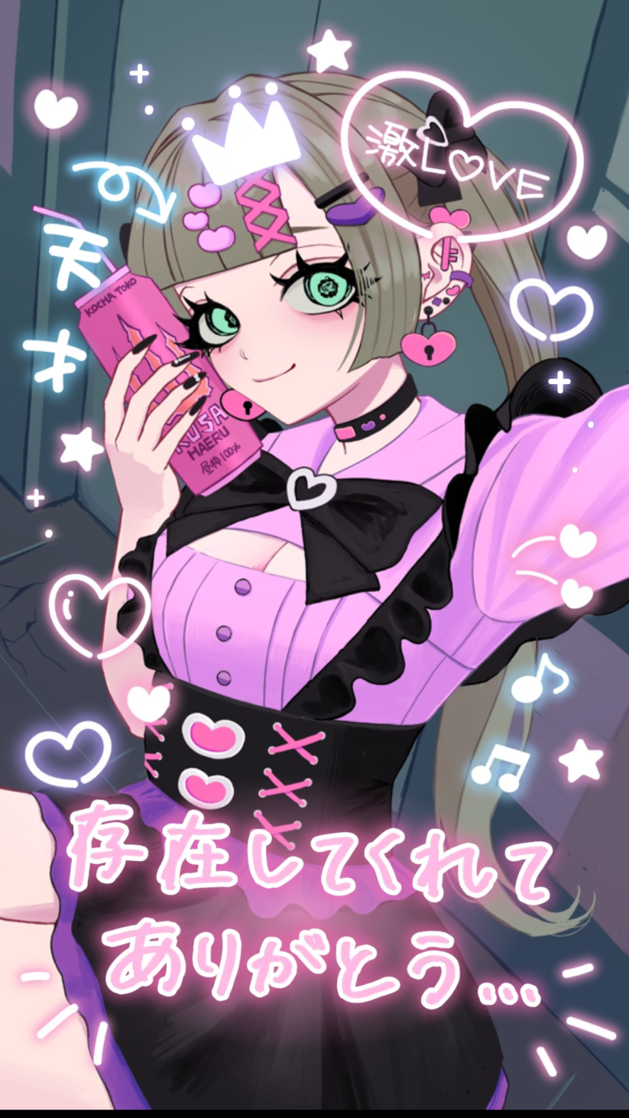 初潜◎げんきです！🪻