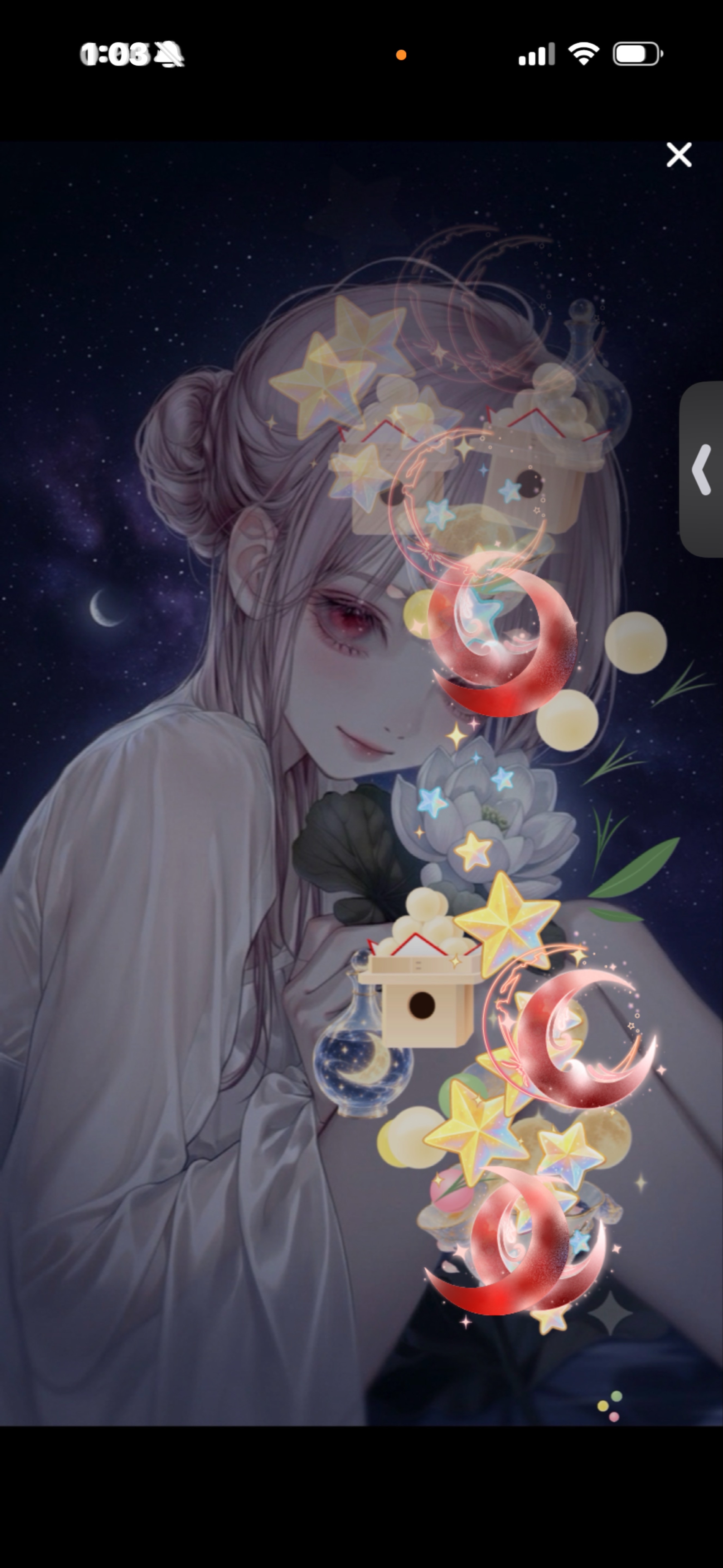 寝落ち