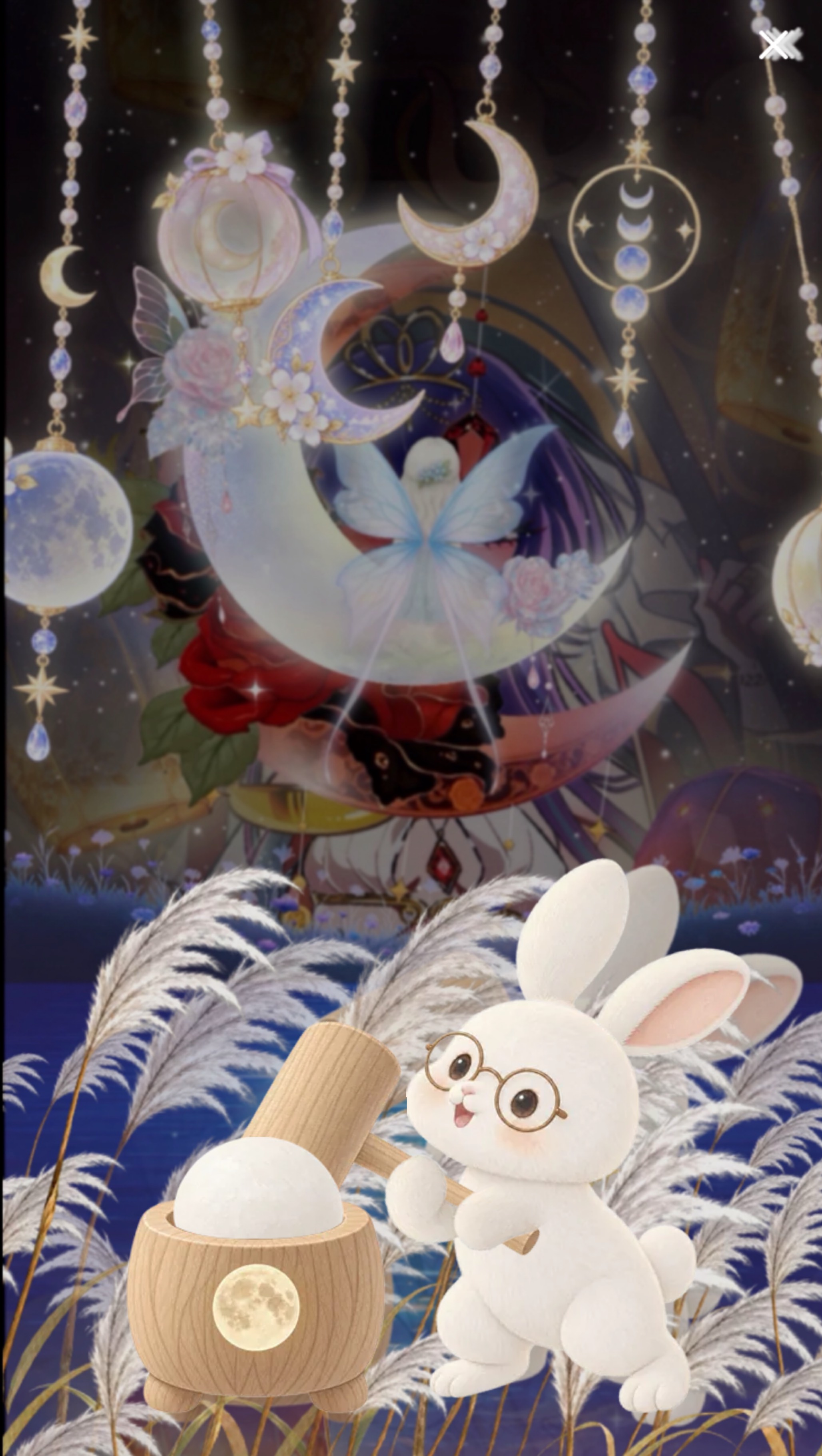 月宵大戦
