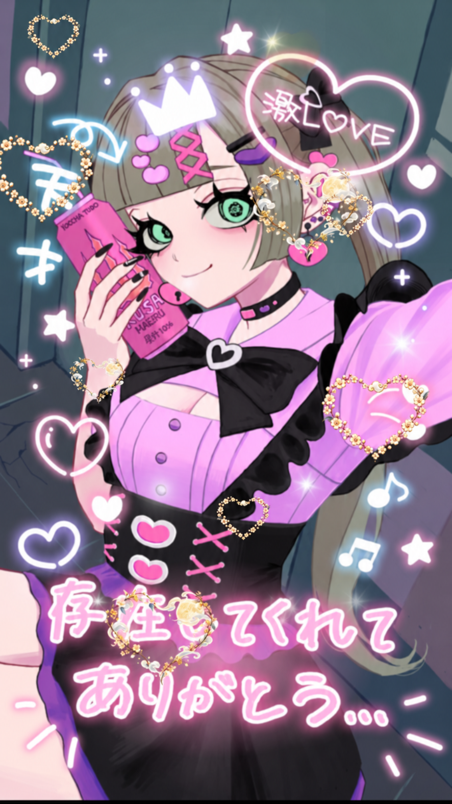 初潜◎げんきです！🪻