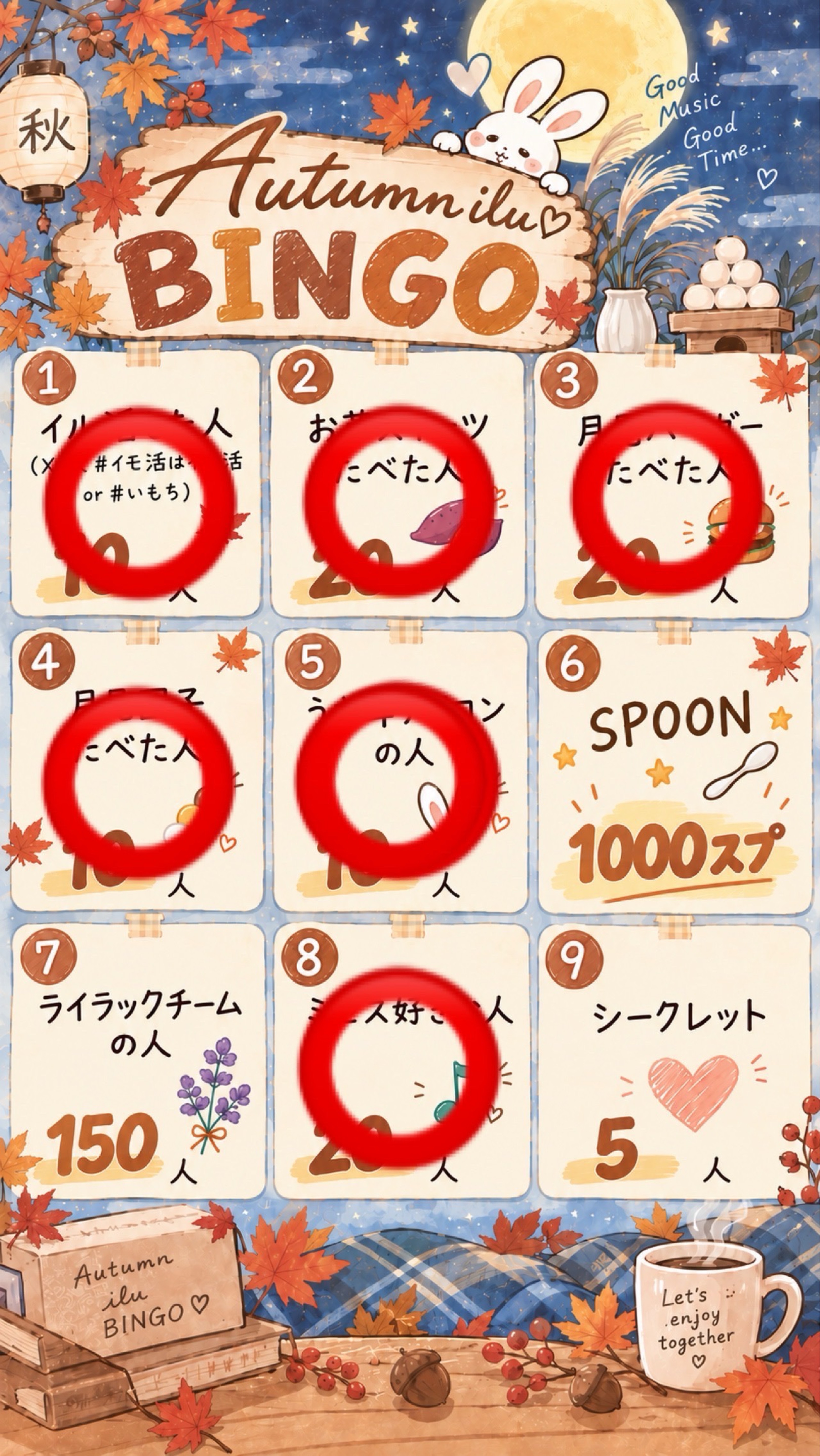 Autumn ilu BINGO🪻‬