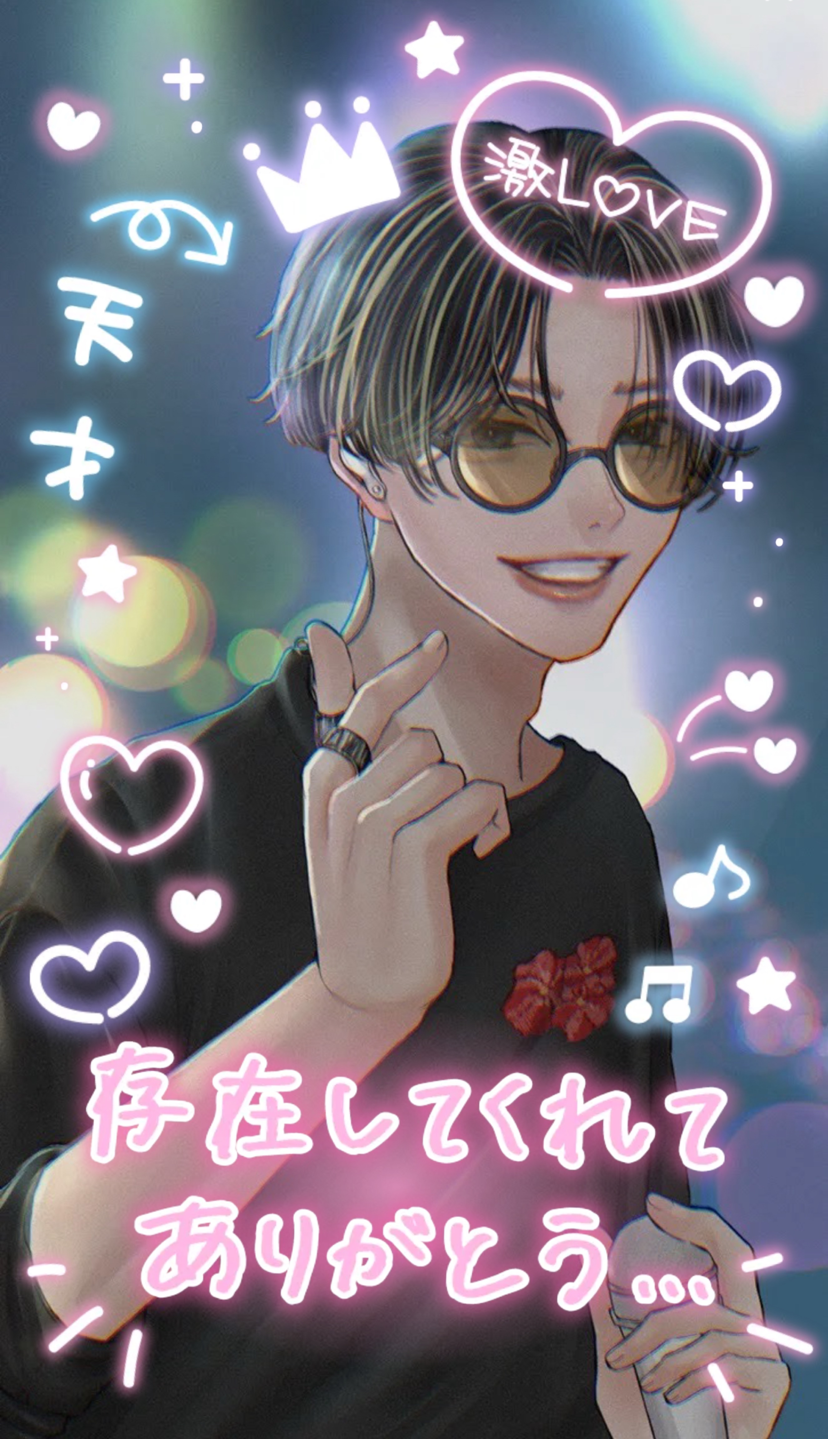 𝑳𝒊𝒔𝒕𝒆𝒏
