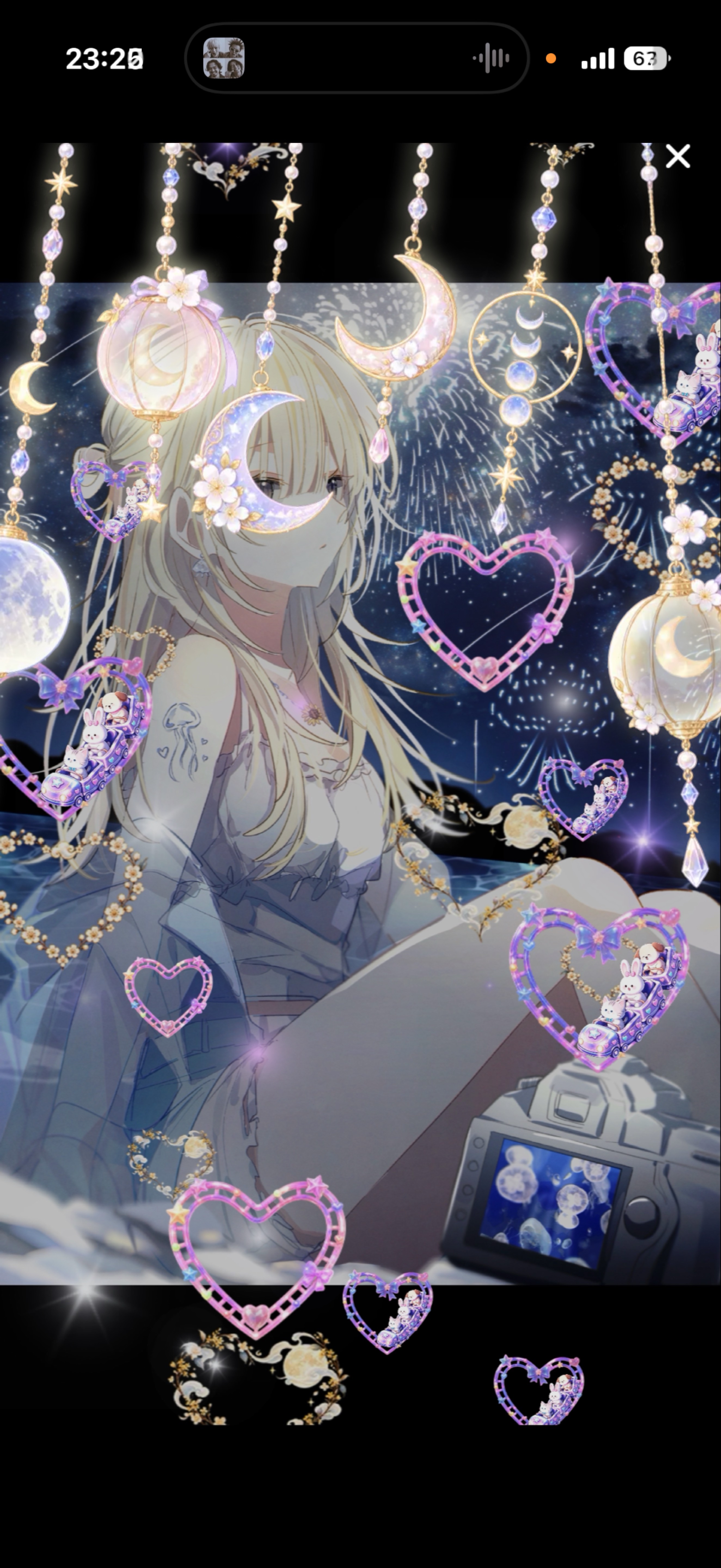 夜 の 会 .
