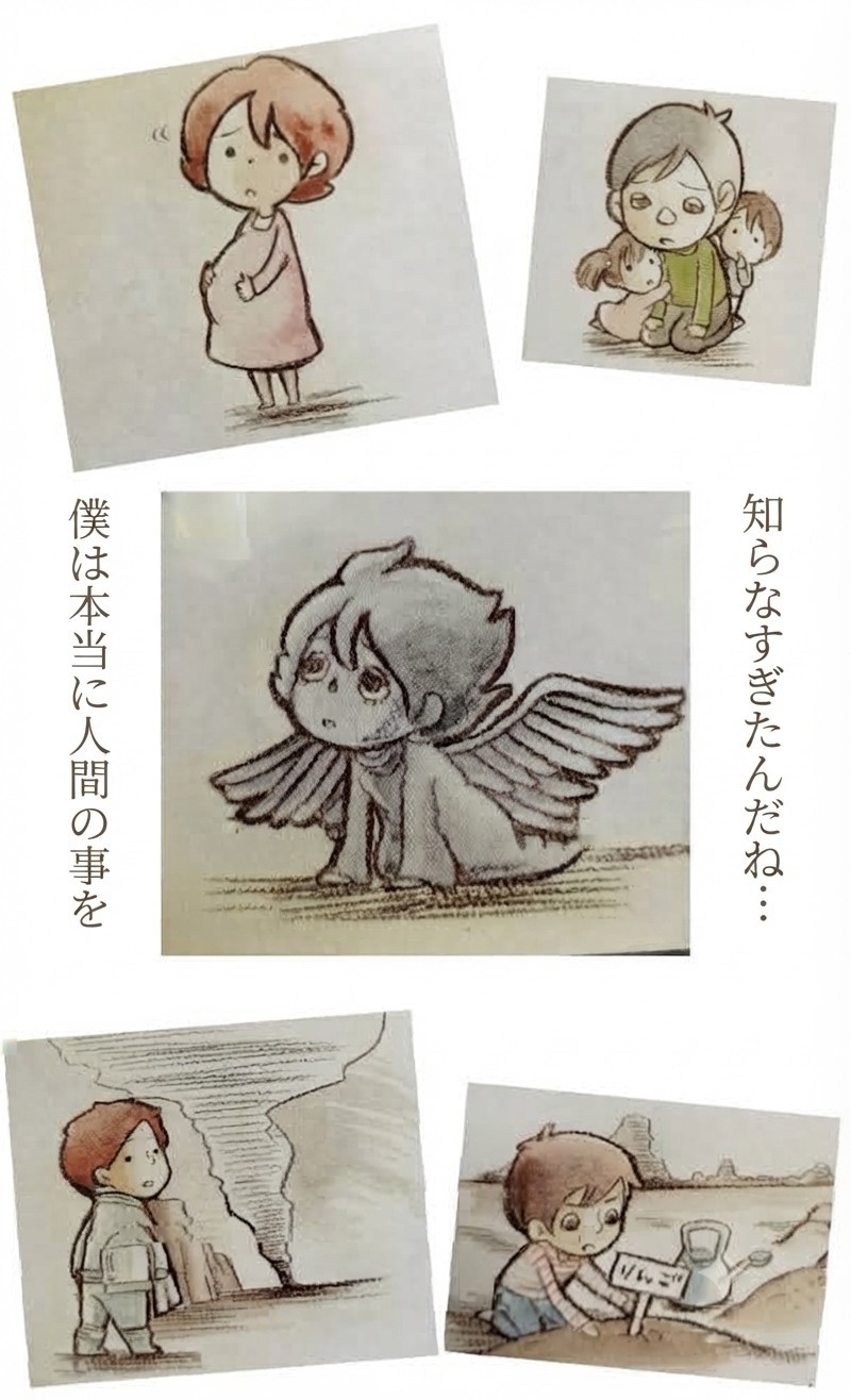 声劇×LIVE「2012」by ABC