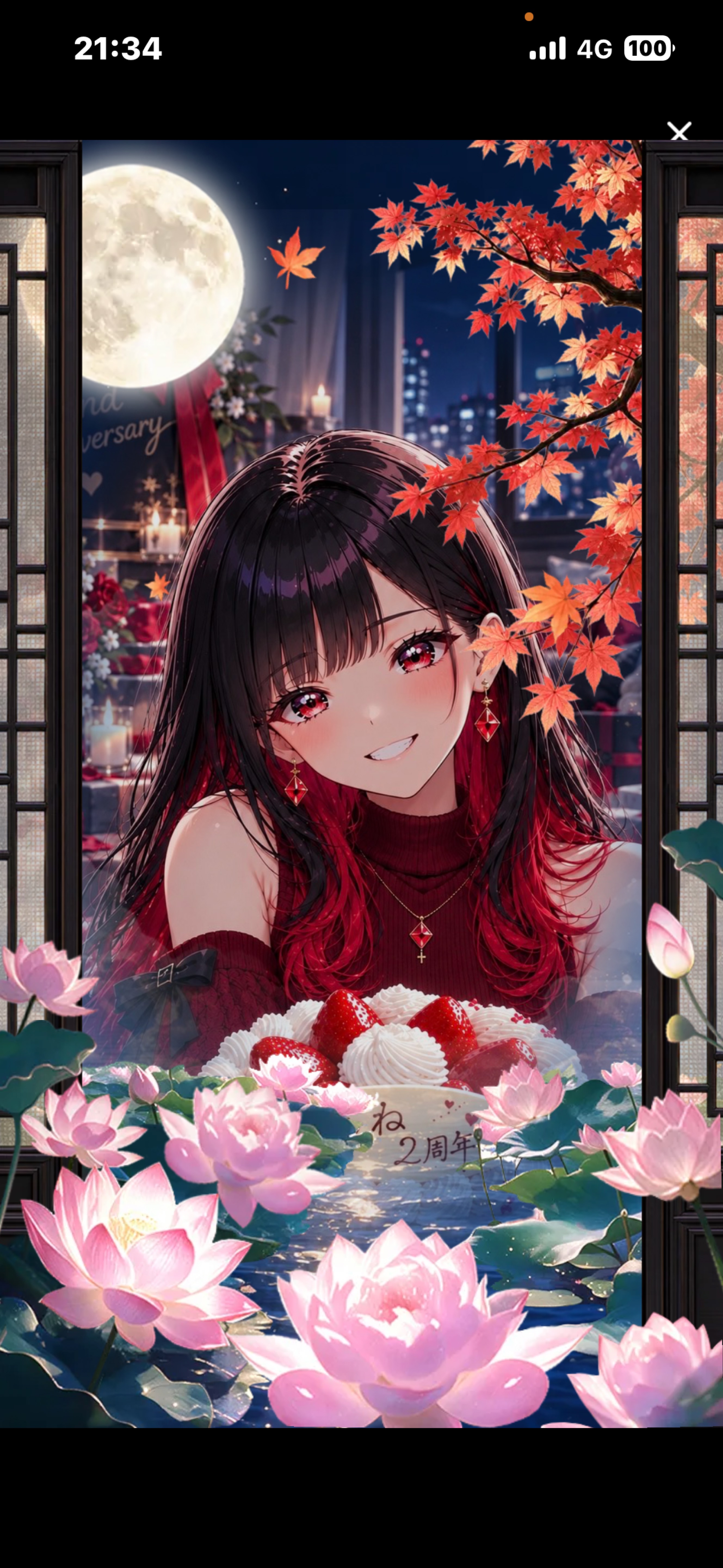 ㊗️2周年記念(🫶 ˙˘˙ )