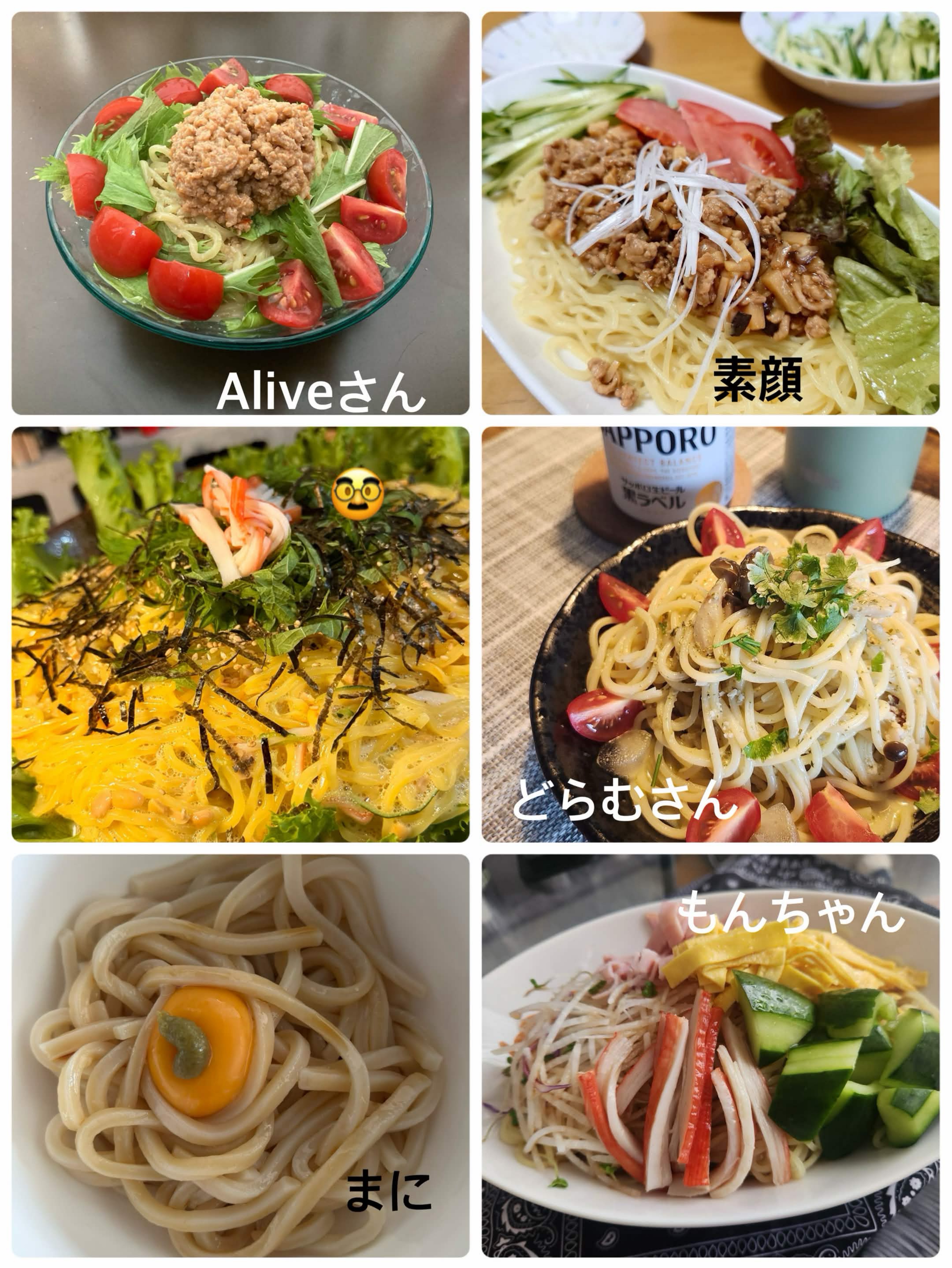 土うよ最近？What's up？sat.