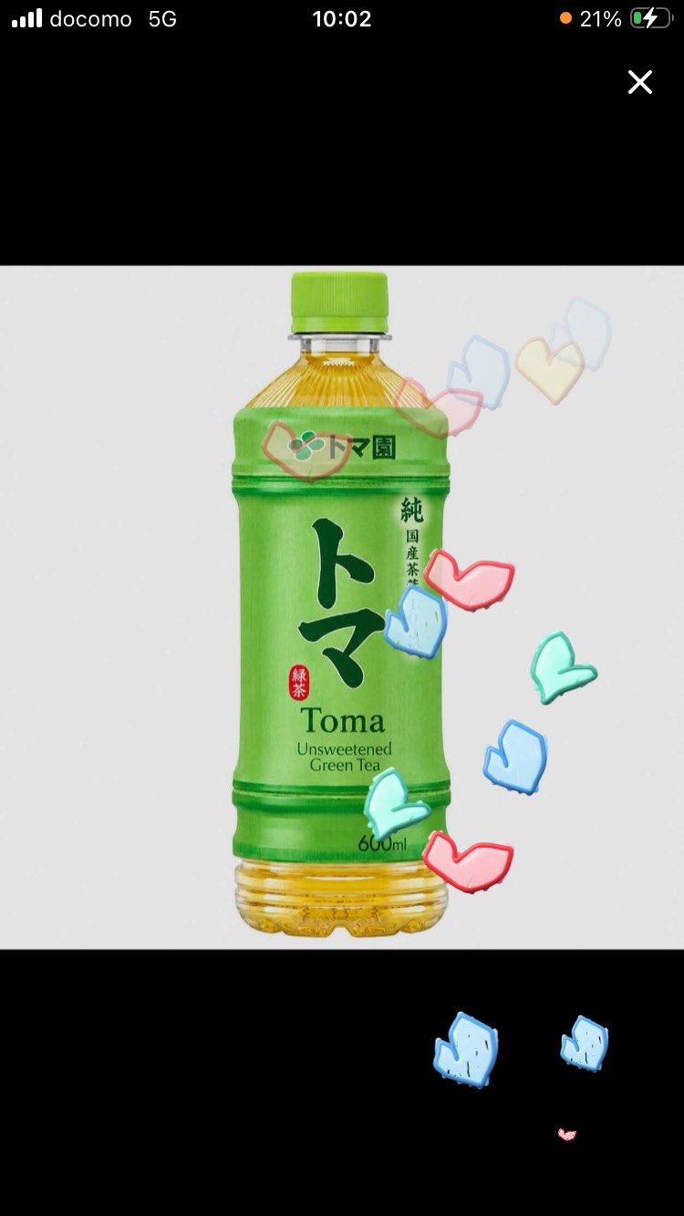 華の土曜日だよ🪻