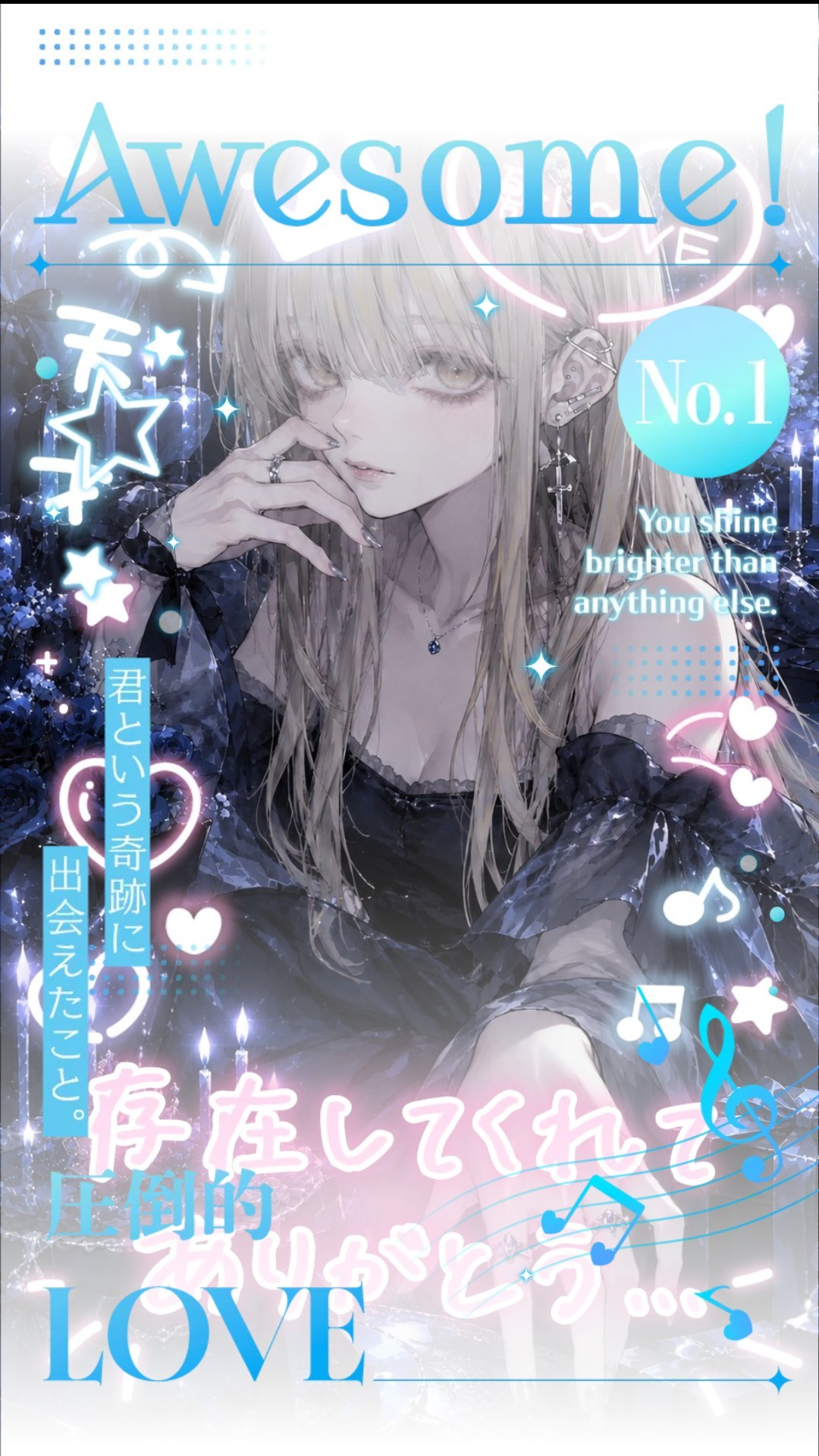 𝑺𝒉𝒊𝒓𝒐が主役になります。