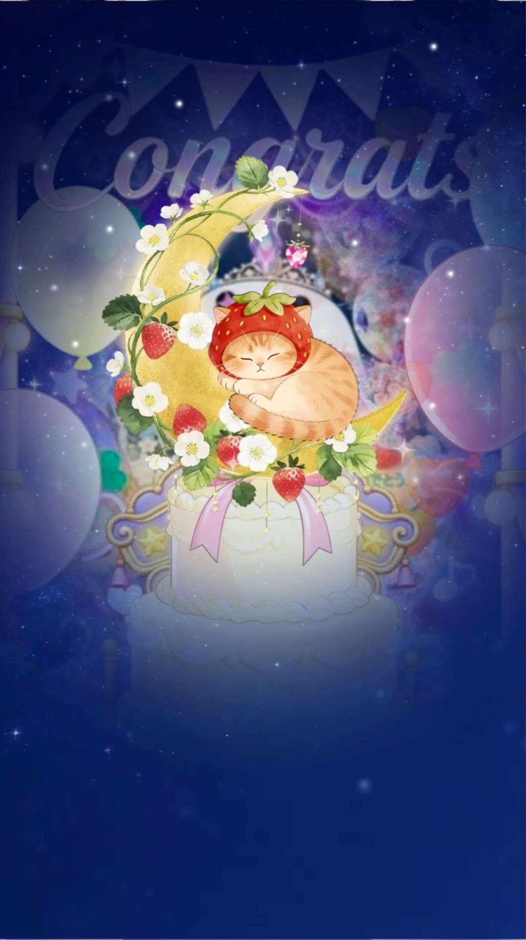 生誕祭㊗️2430まで