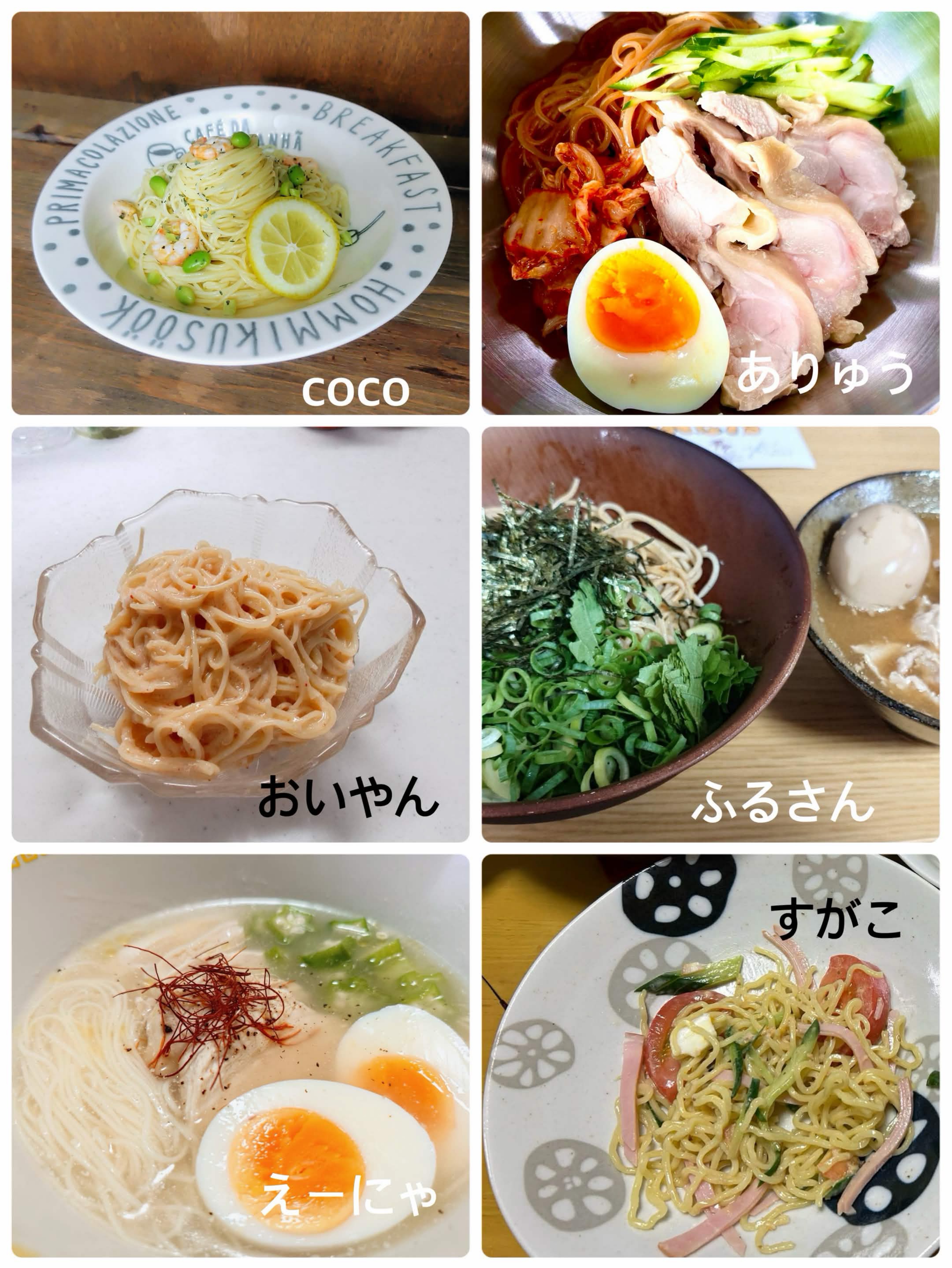 土うよ最近？What's up？sat.