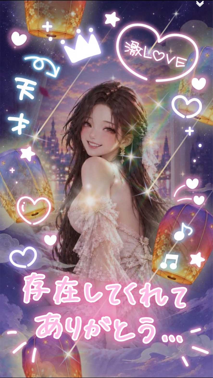 初潜🧚‍♂️アナタの特別な癒場所🌙*ﾟ