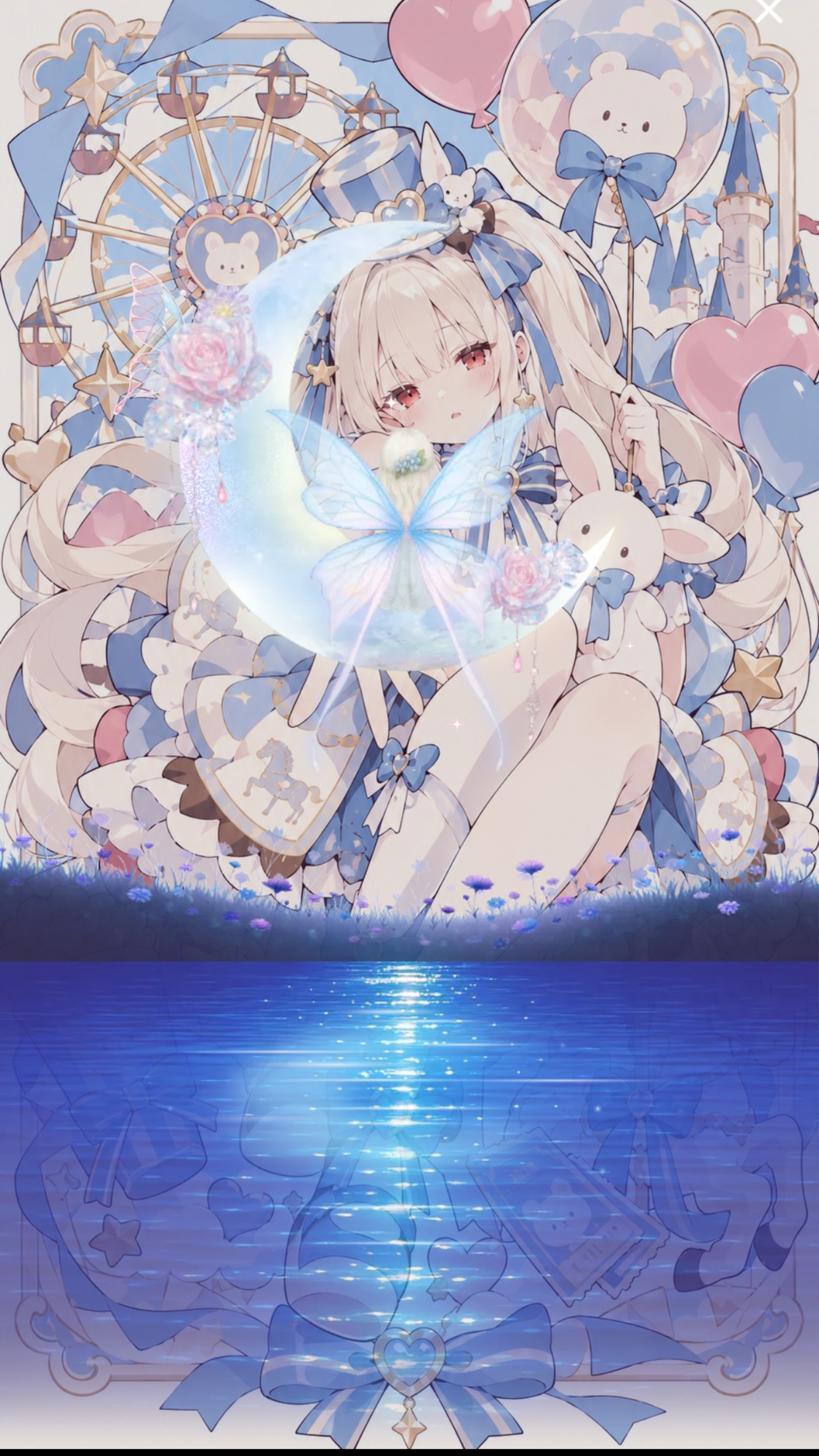 うたうですよー
