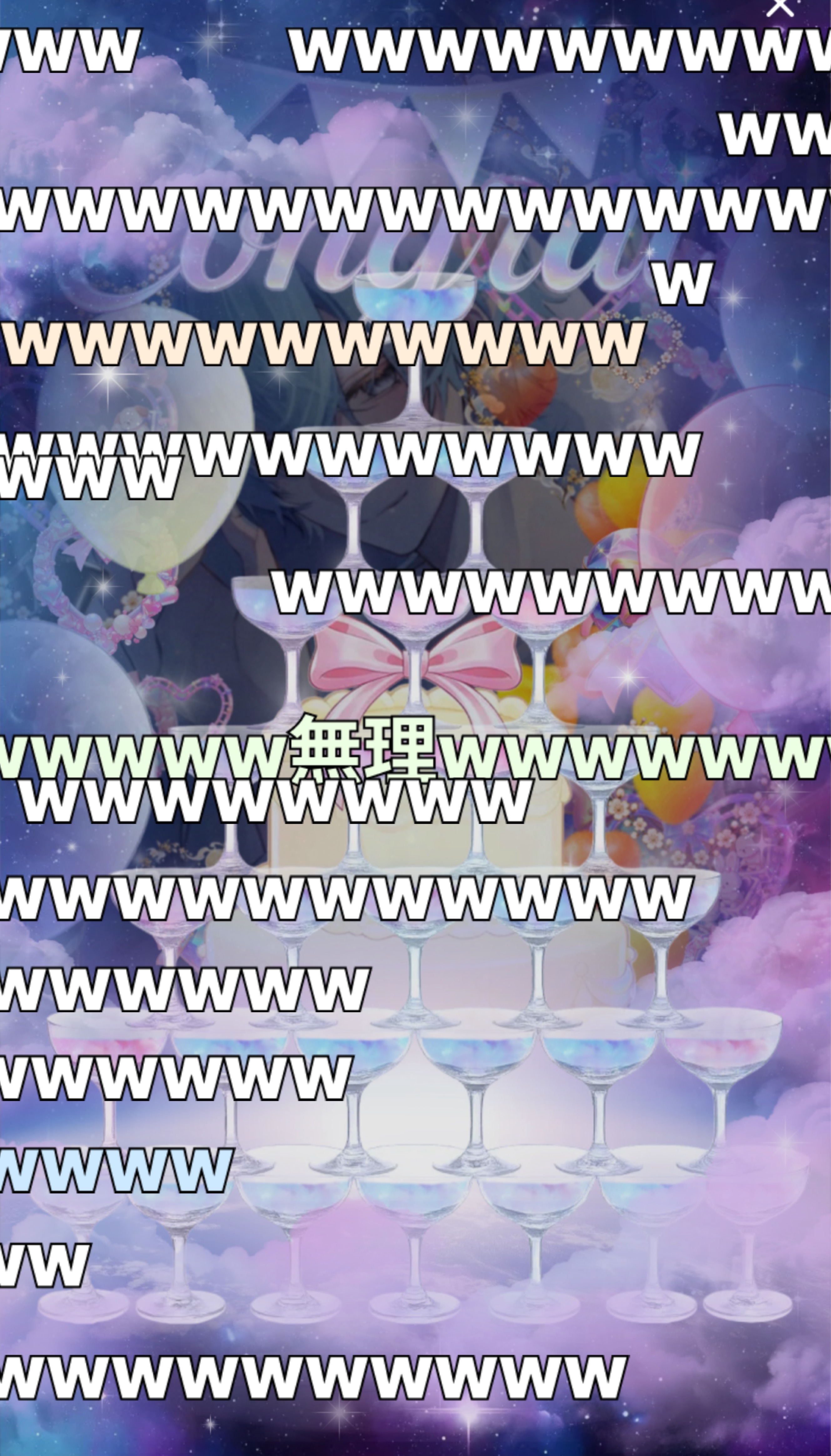 🎂𝐵𝑖𝑟𝑡ℎ𝑑𝑎𝑦カウントダウン枠♟️