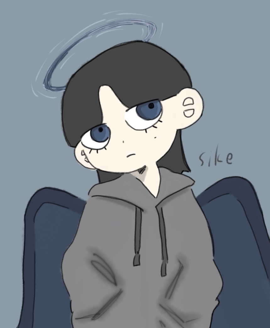 しいけ