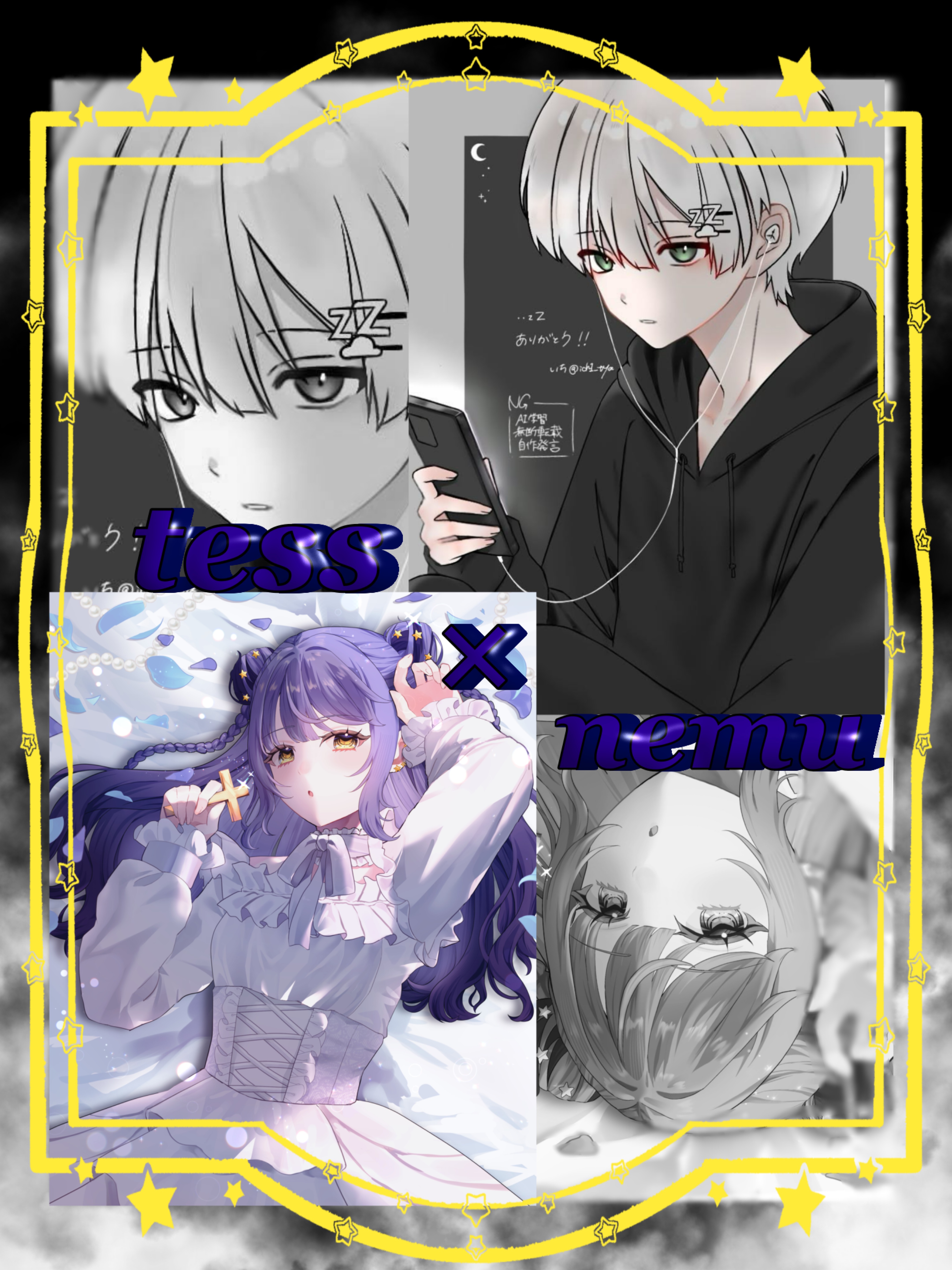 ₜₑₛₛ × …zZ