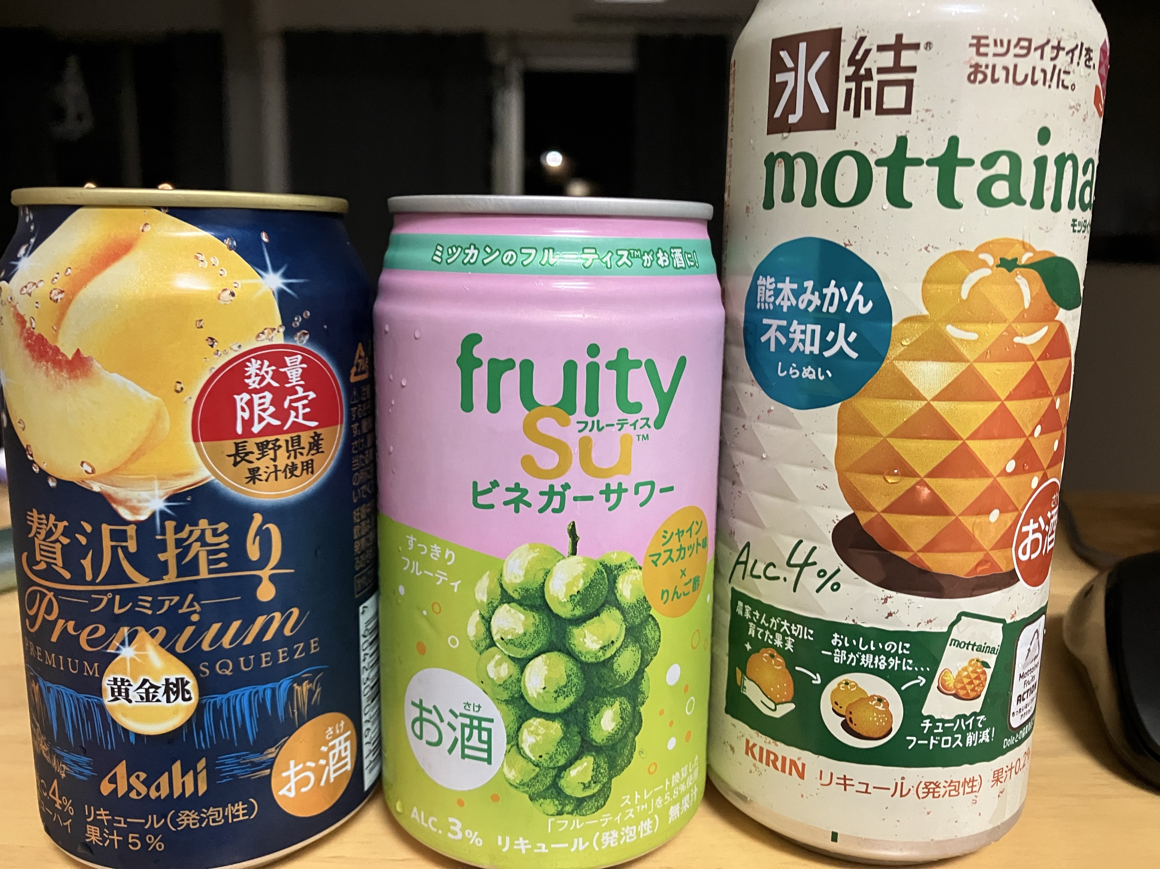🪻嘘はとびきりの愛🪻