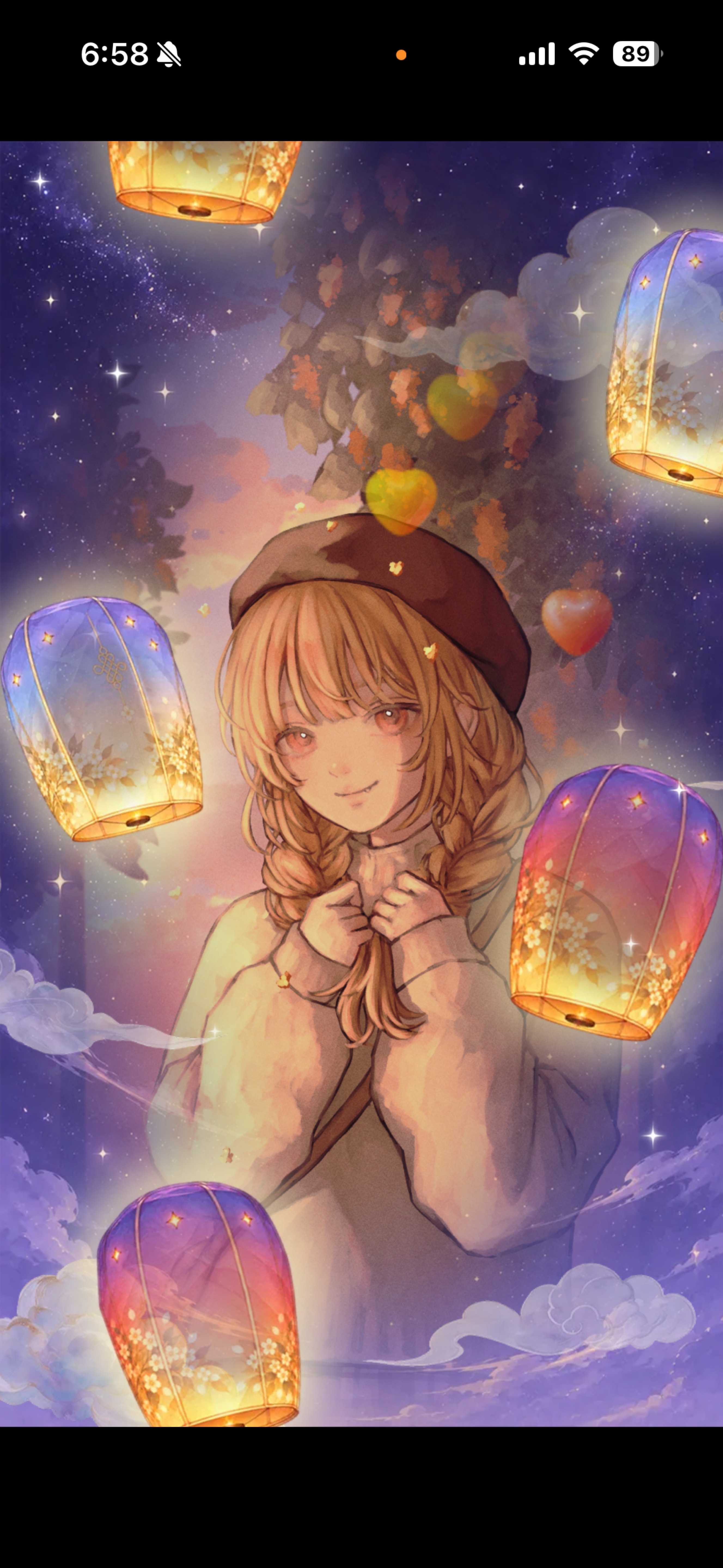 おはようた