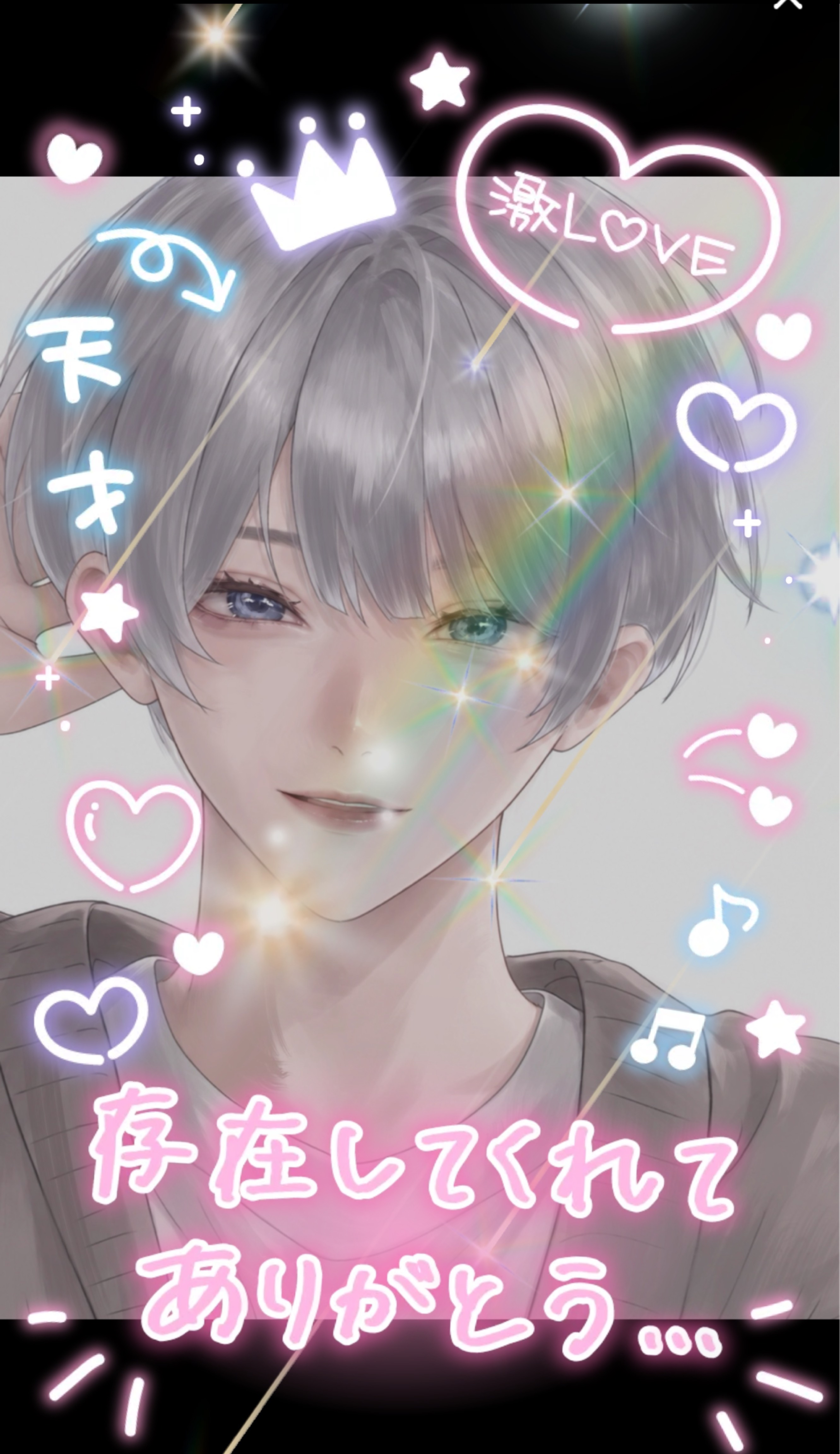 初見◎まったり話す