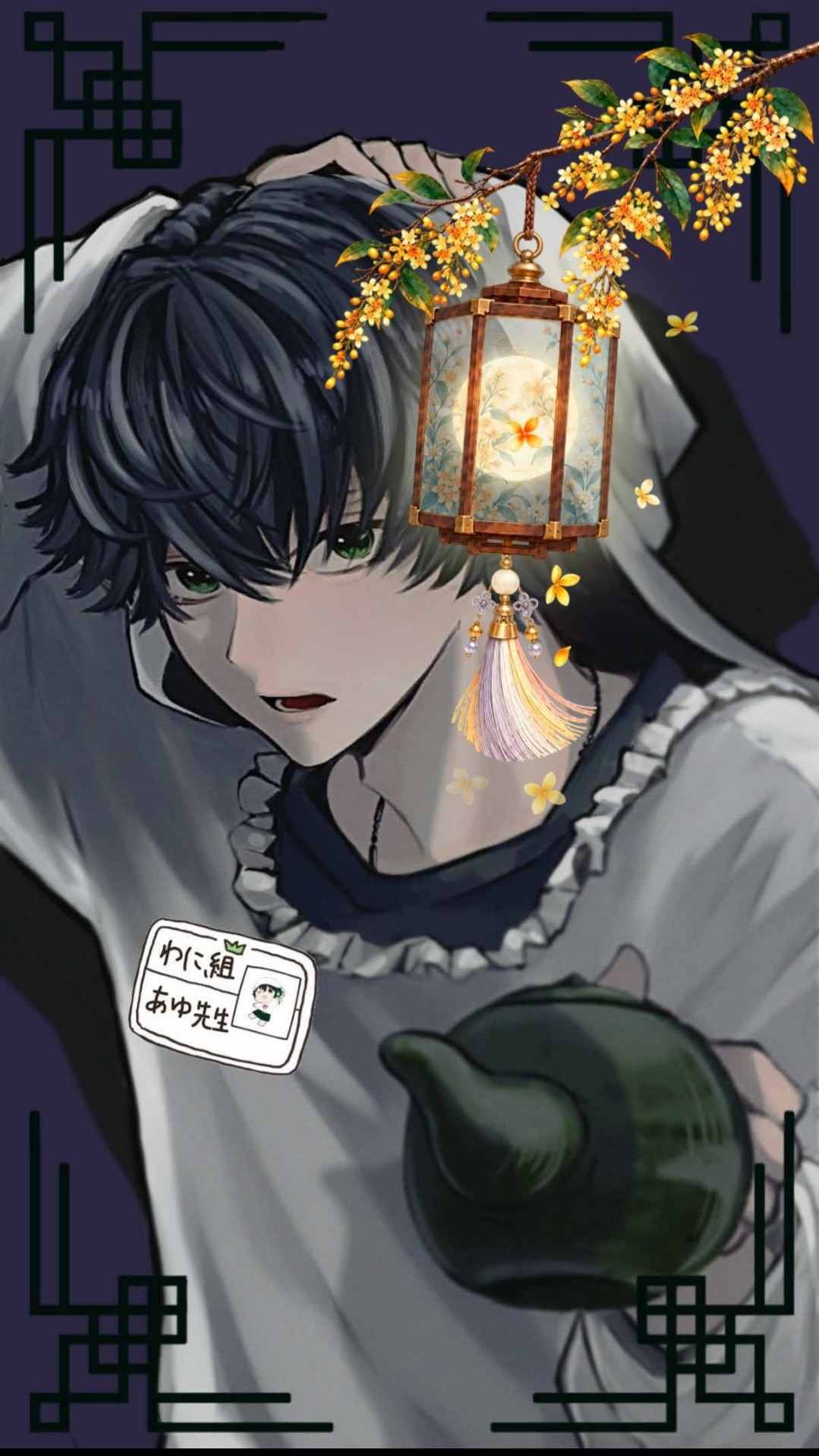 はい、おはよ🐊