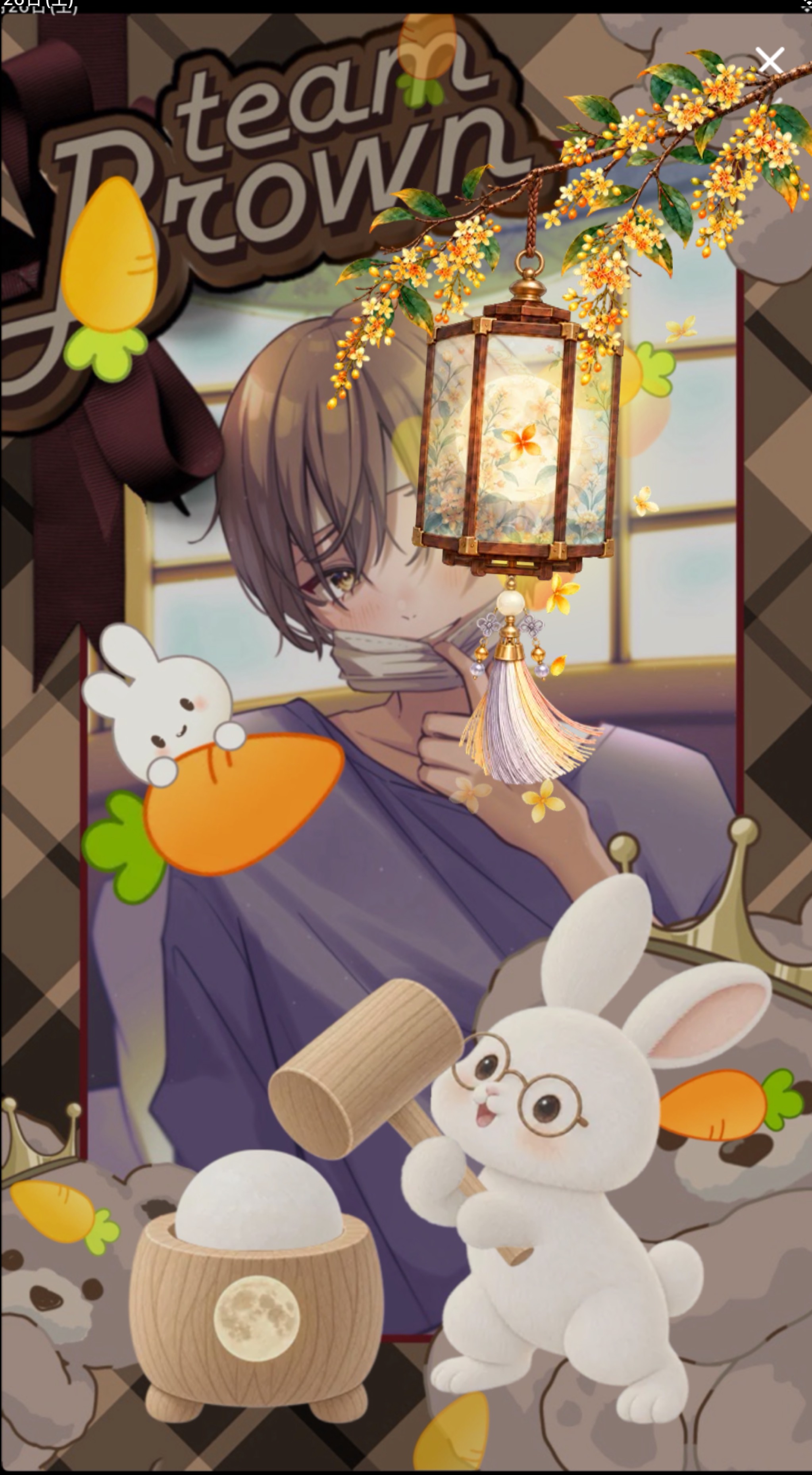 準備運動(ง °Θ°)ว