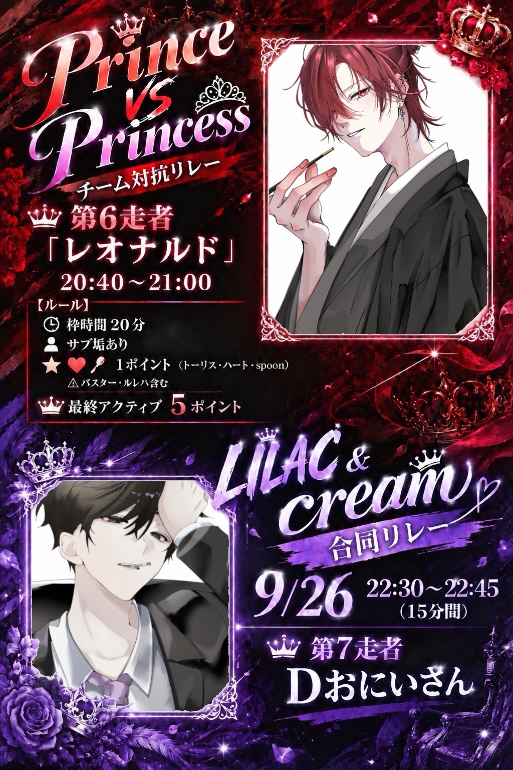 ‪‪‪🪻‬はおち大歓迎‼️お昼じゃあああ