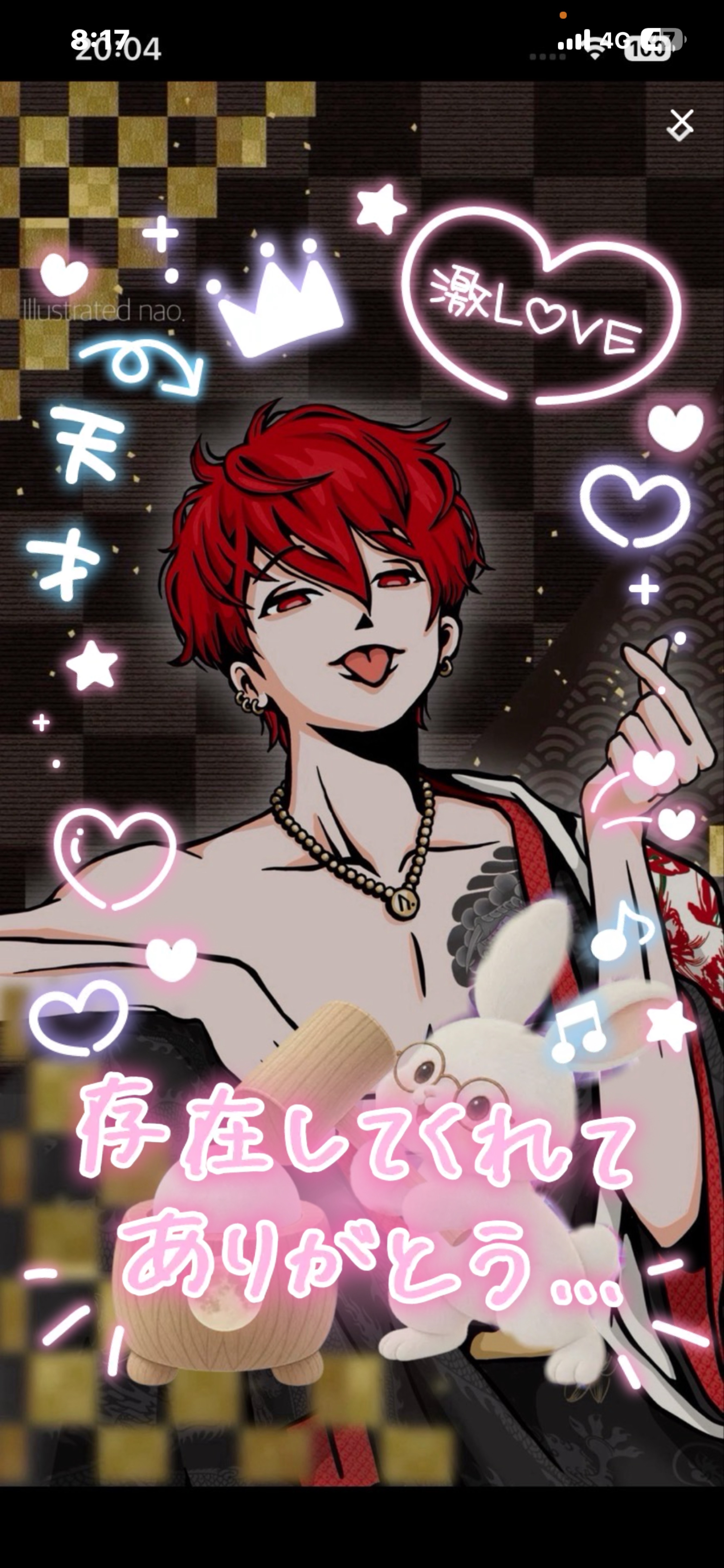 ぴぃまる生誕祭🎂🎉