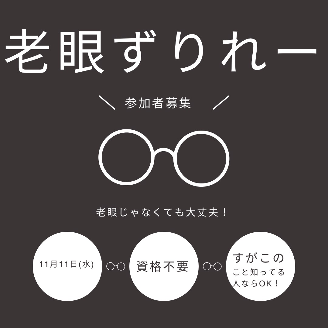 寝起きです(58)