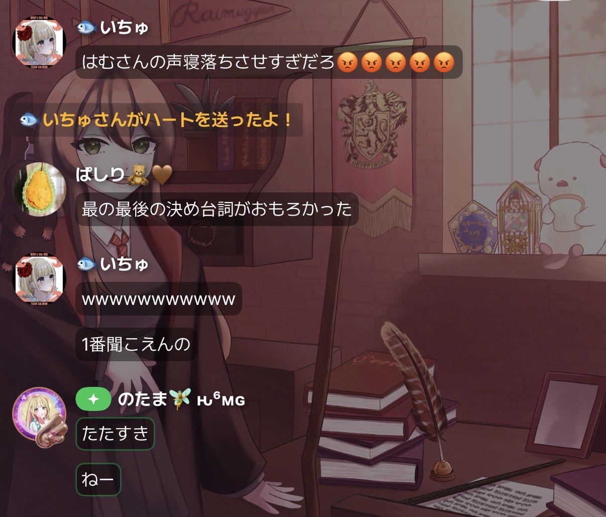 もーにんぐねぼすけ🐟