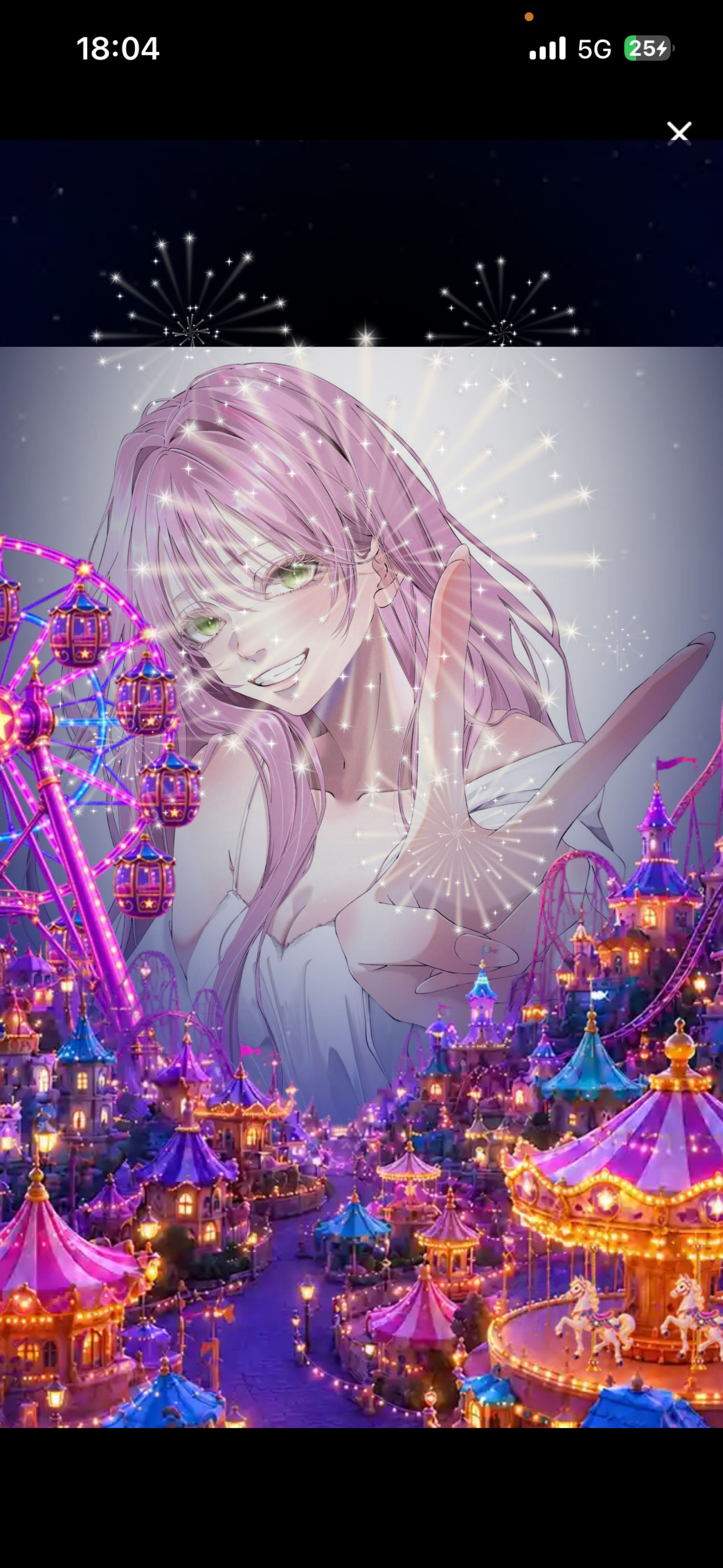いちばんがいい.