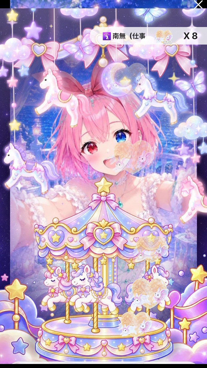 ぴよぴよ🐥🐥深夜
