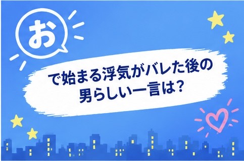1h 企画予行練習