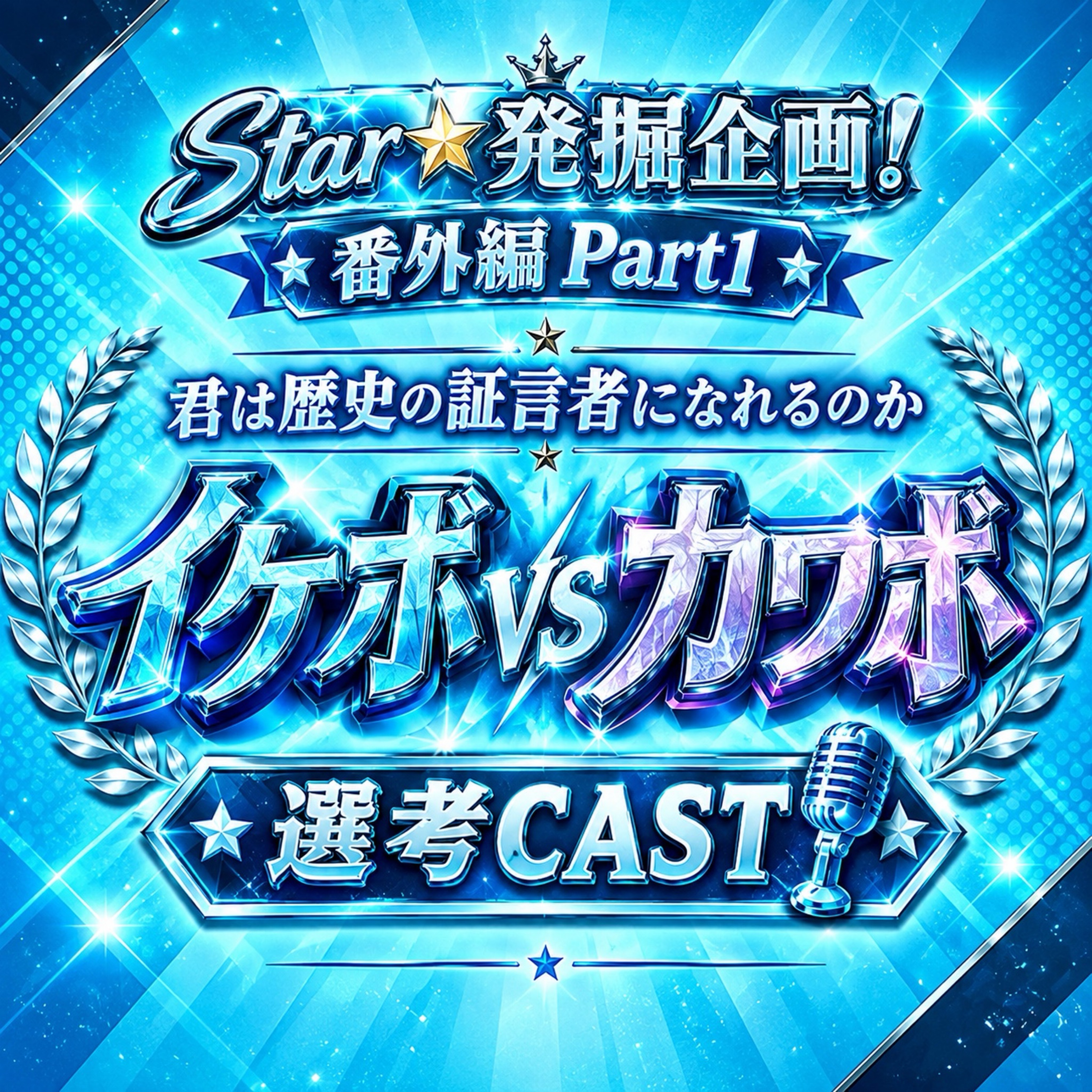 🍋‍🟩9/27🍋‍🟩こんばんは