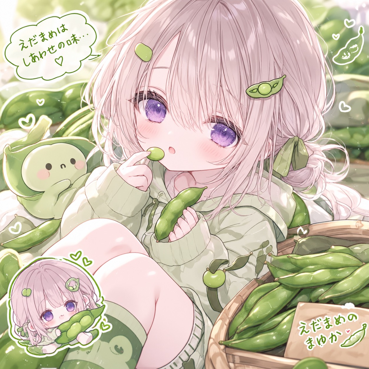 おはよ機材歌 ‪🪻‬