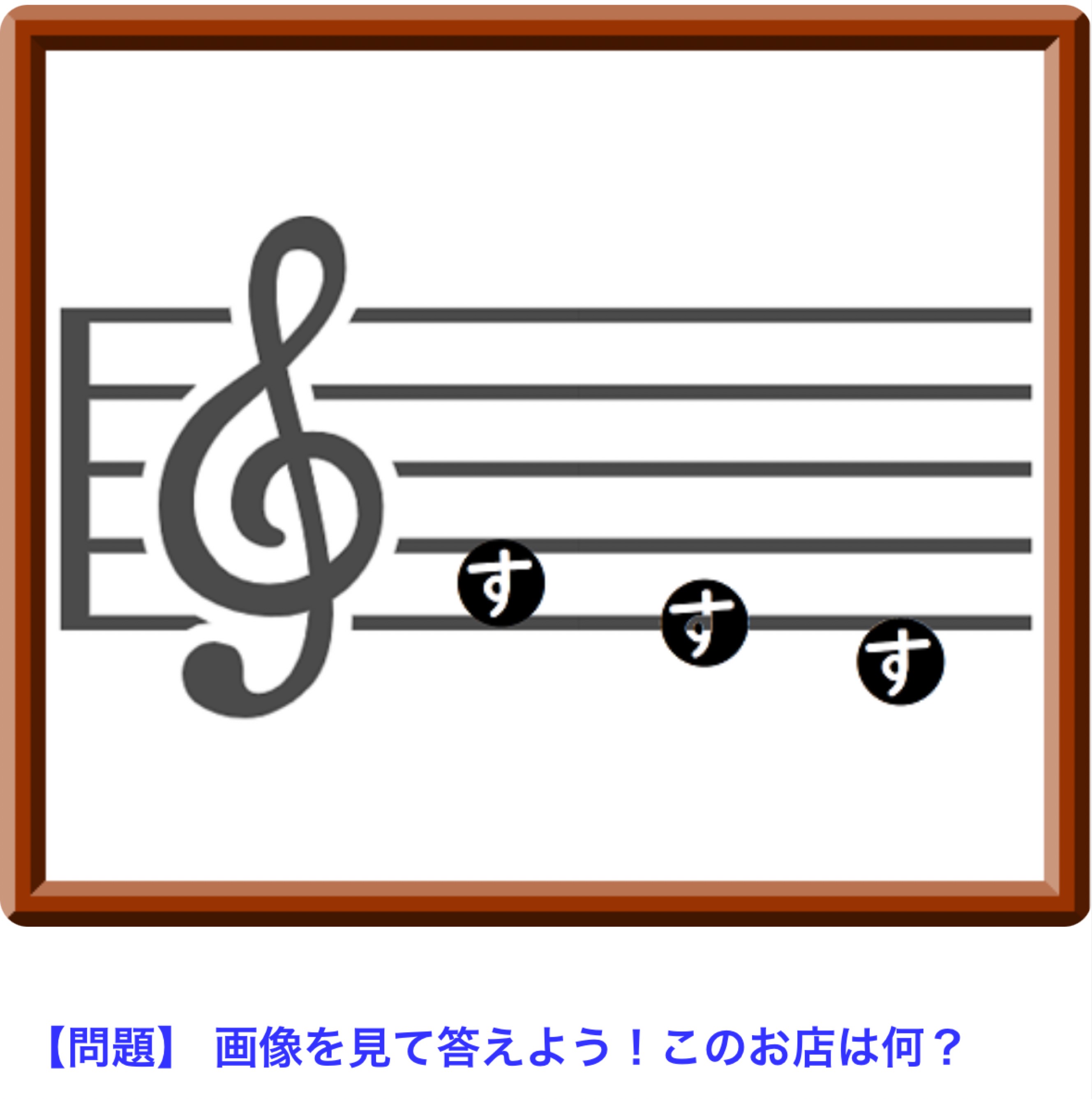 今夜はほいや🌙