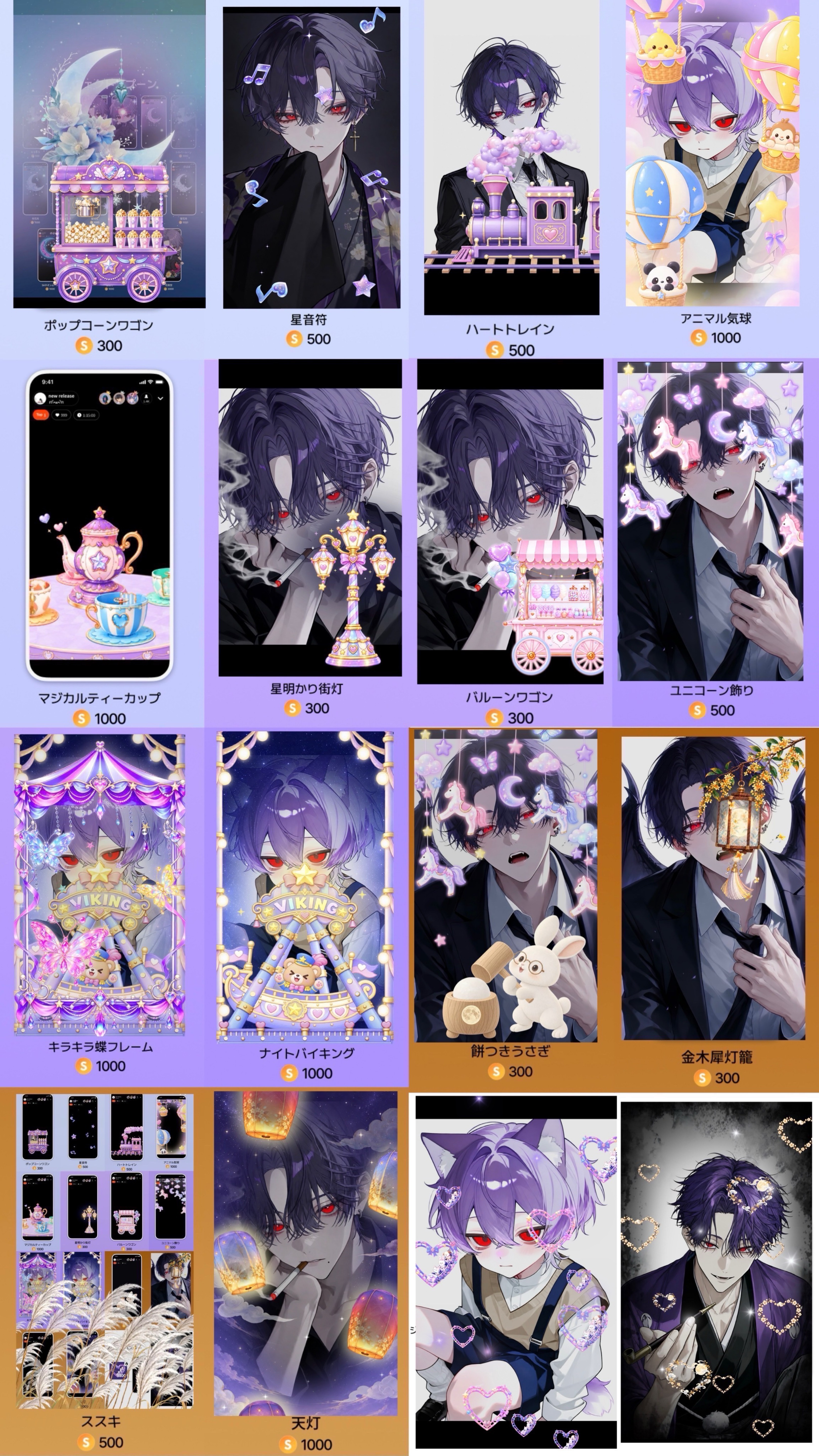 新スプ耐久ラスト1つ🏃‍♂️‍➡️