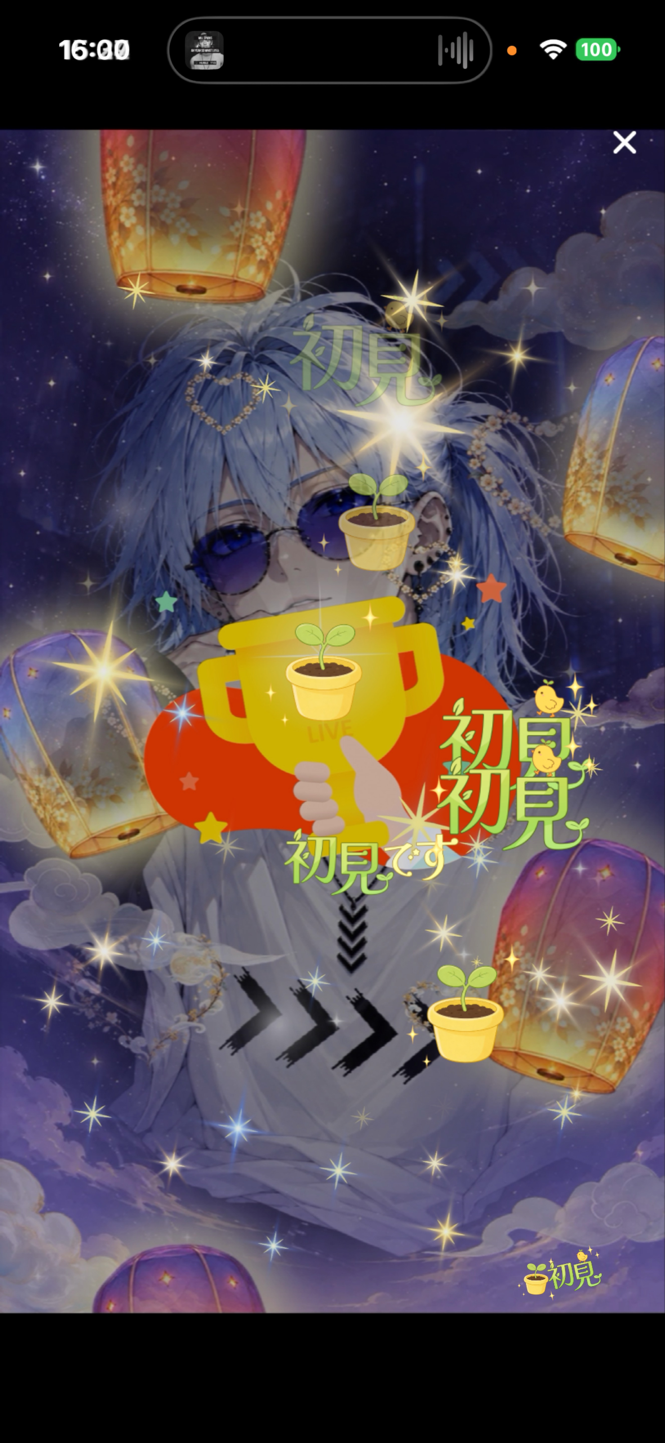 みんなきてねん🎈