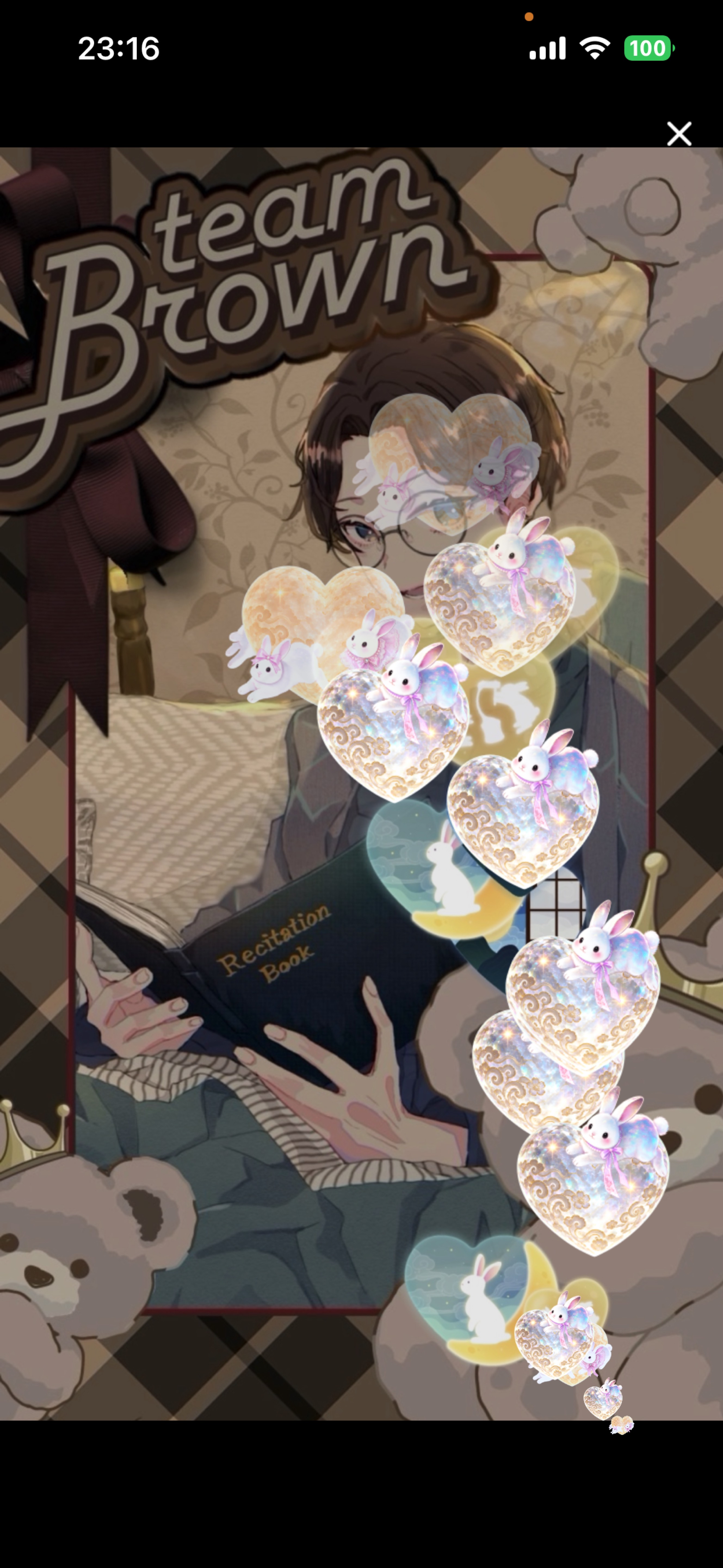 𝘉𝘦𝘥 𝘛𝘪𝘮𝘦 𝘞𝘪𝘵𝘩 𝘔𝘦.