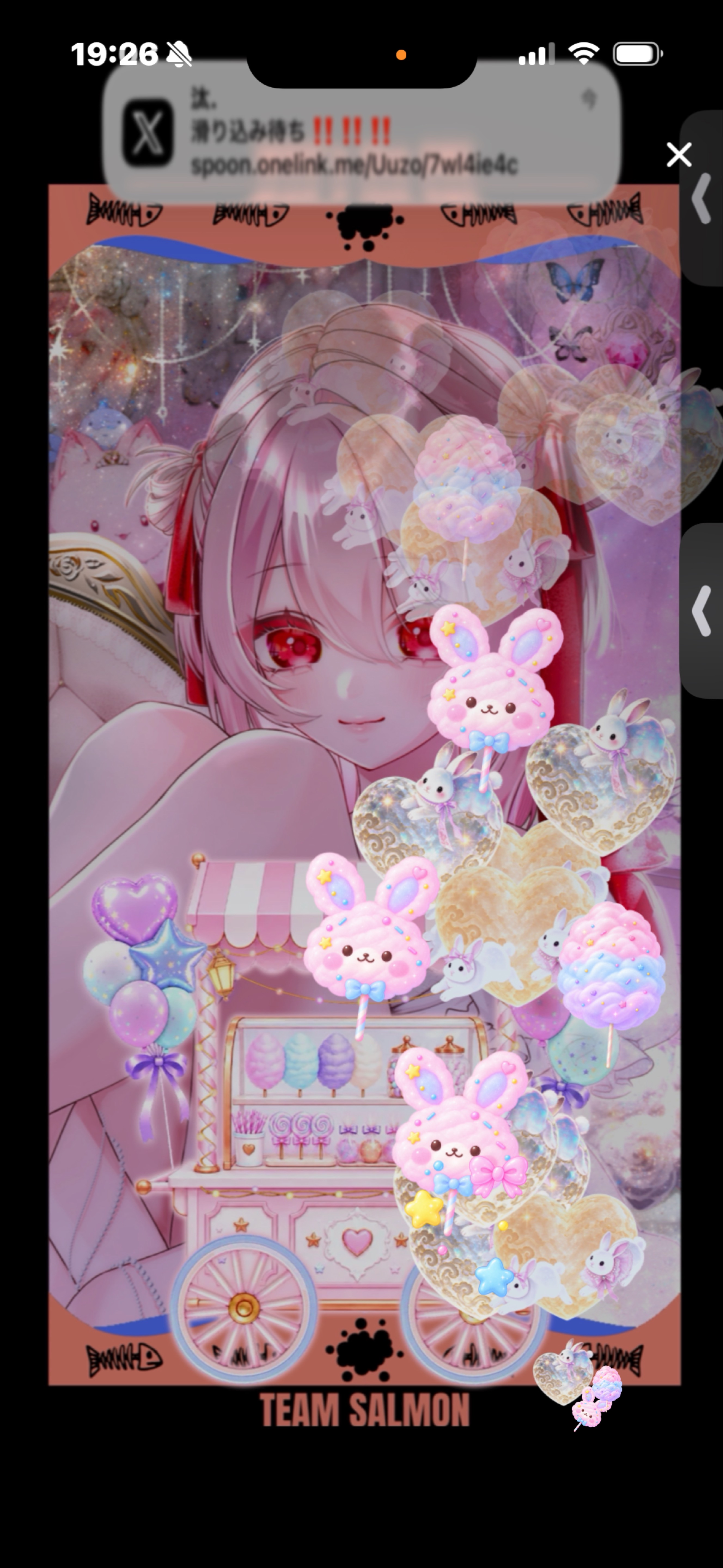 お疲れ様です✨️