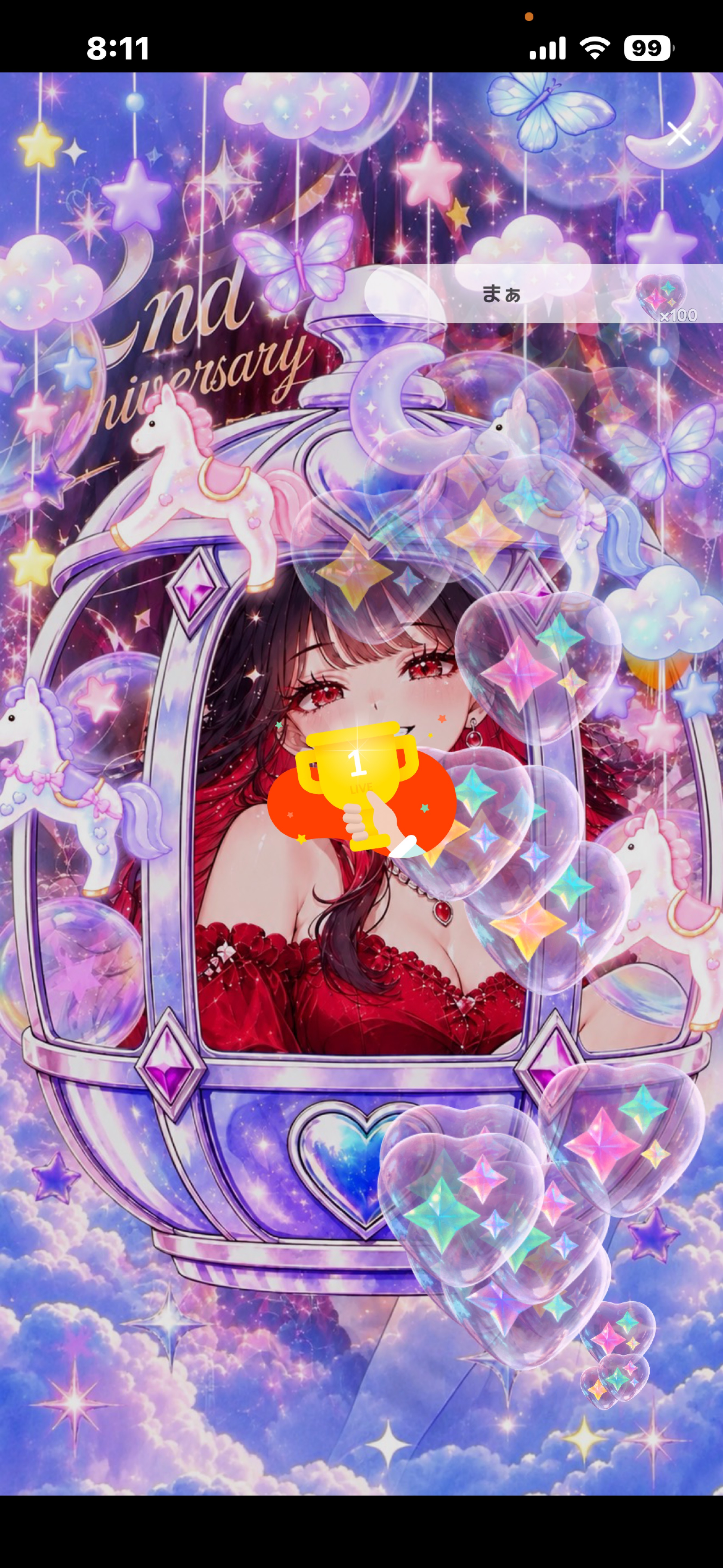 無言入退室⭕️関西弁🦋💎