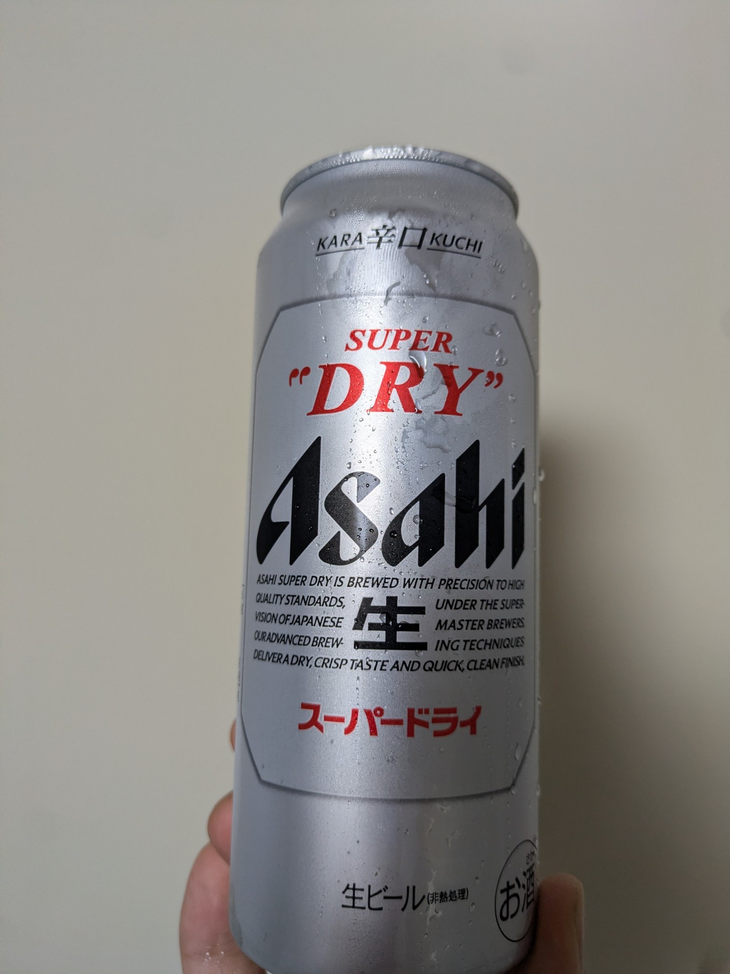 夜んげげ