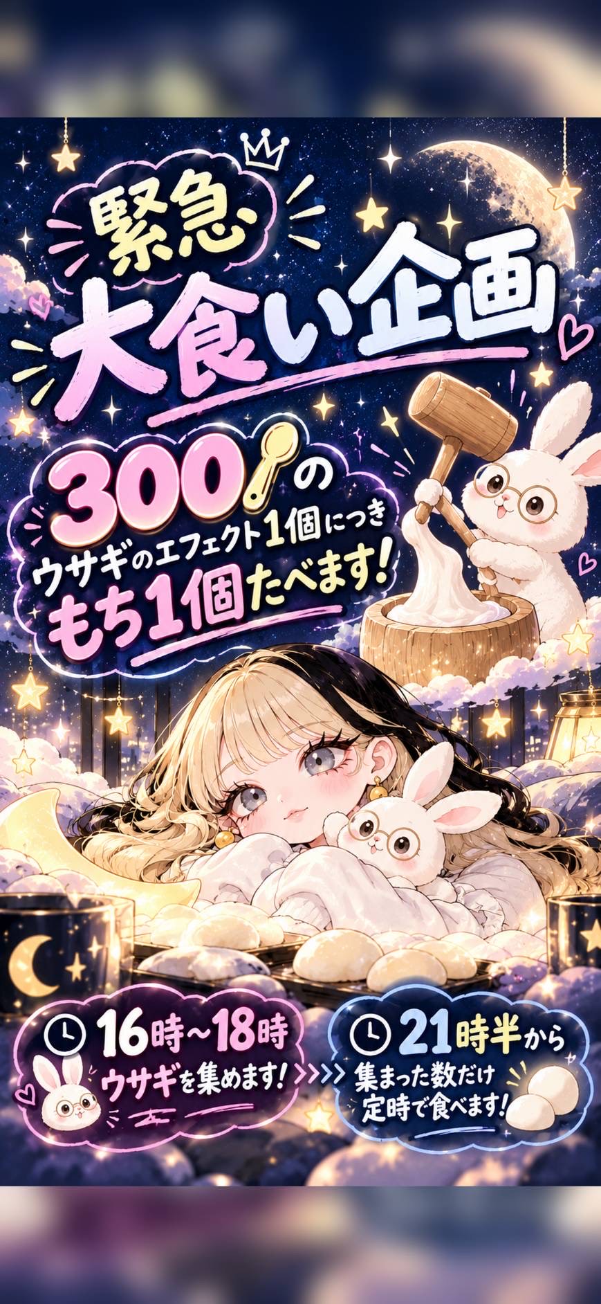 🧚‍♂️オリーブ一斉配信🧚‍♂️