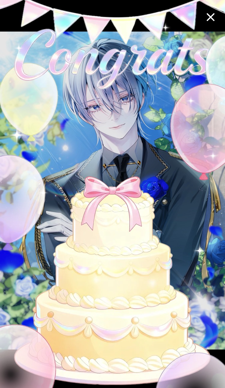 俺が主役の日！！！！