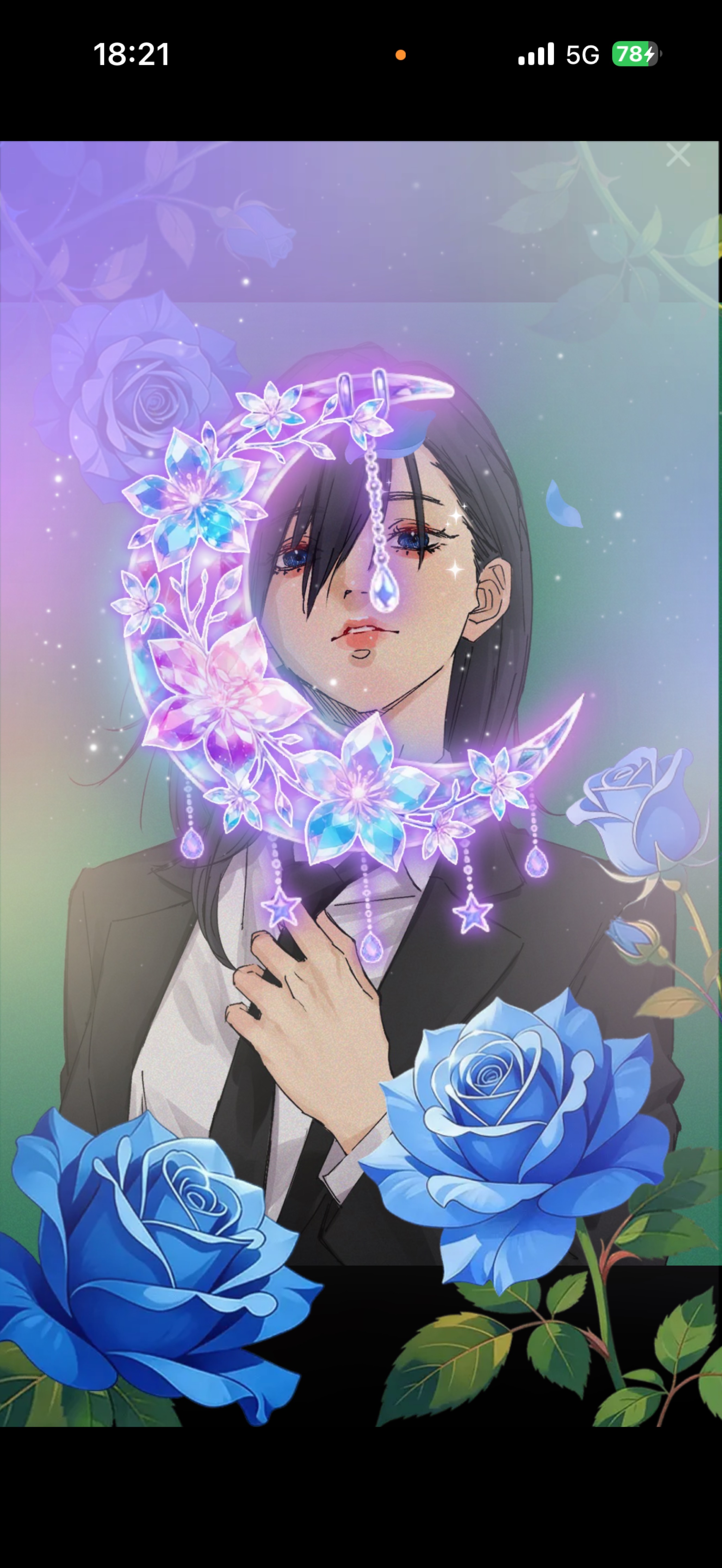 𝙎𝙤𝙣𝙜 𝙤𝙣 𝙇𝙞𝙫𝙚