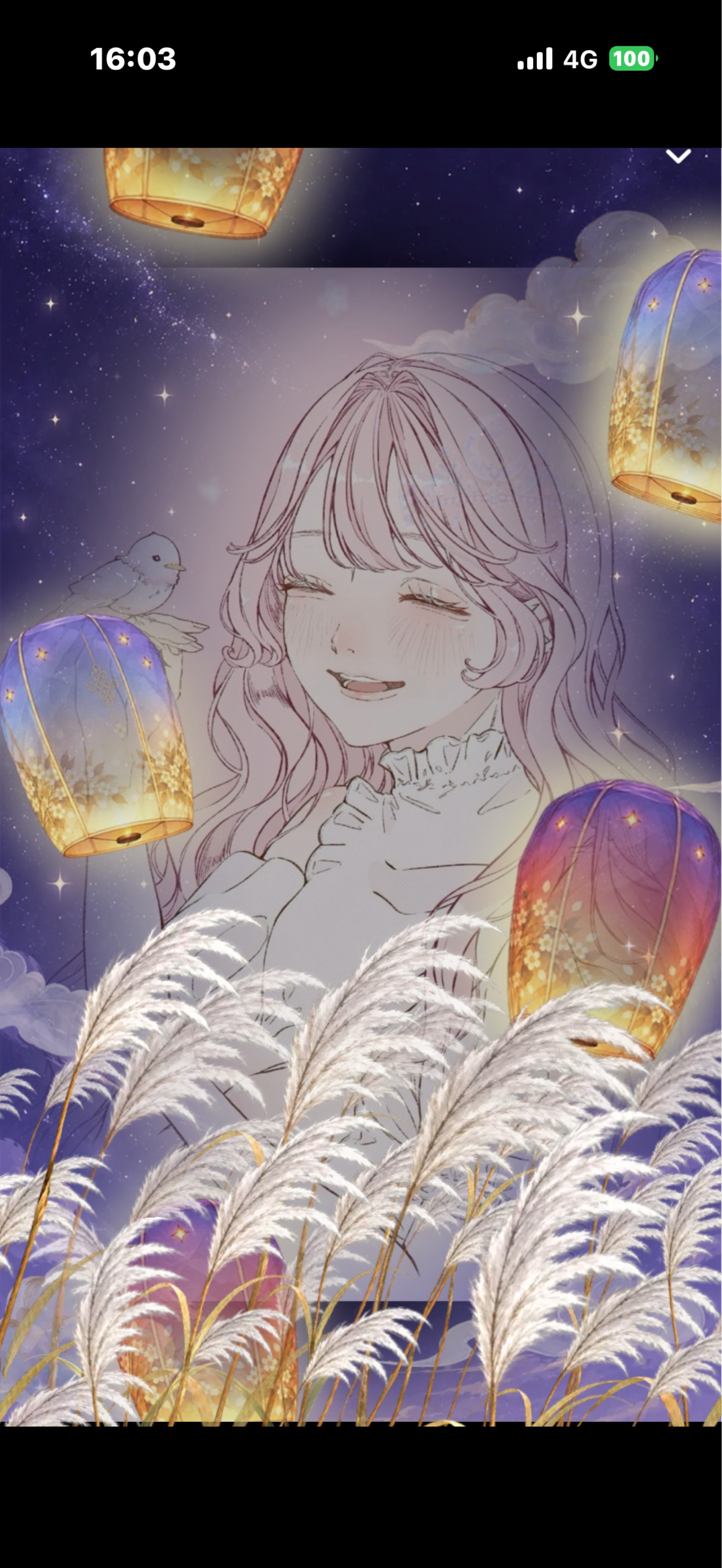 初潜◎アラサーのんびり枠🪻
