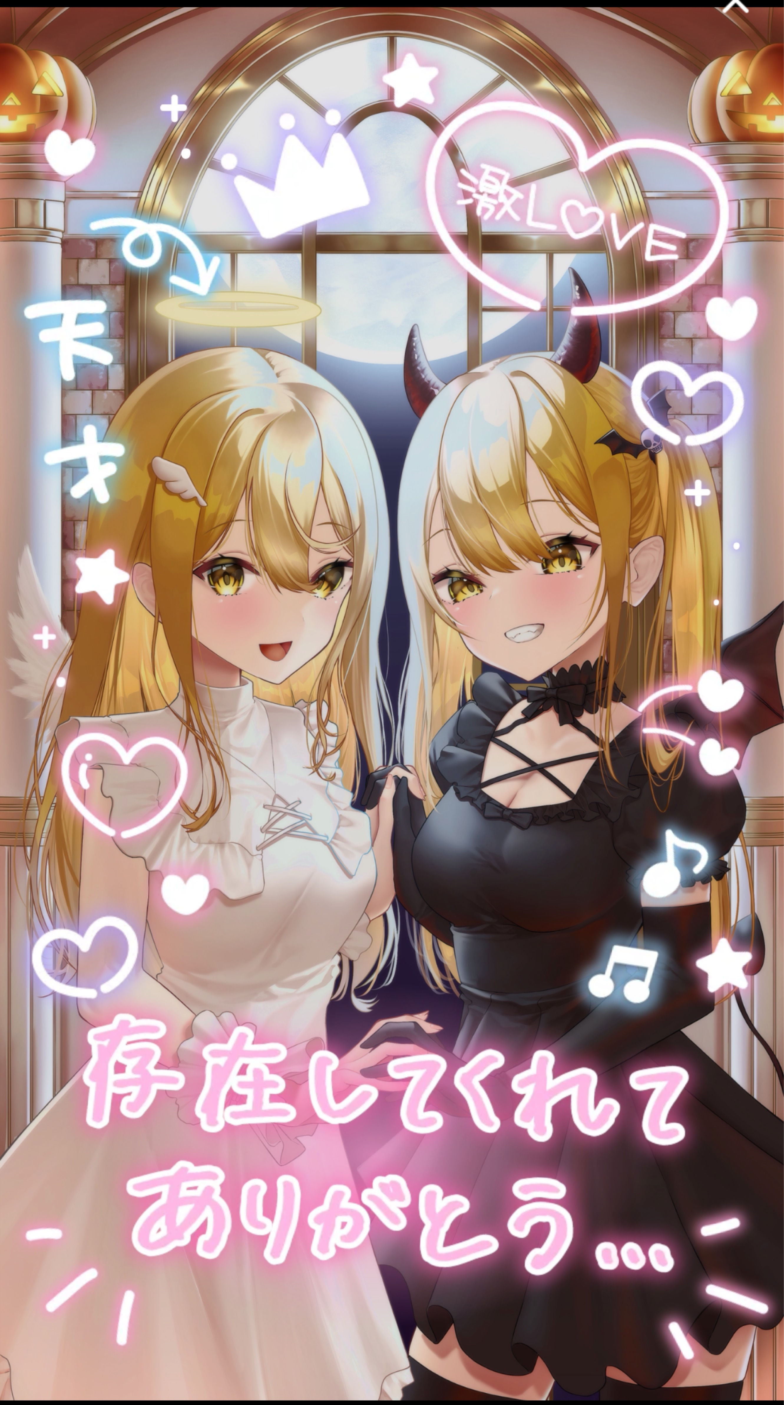 BGMとテンションが合わないのは何故？