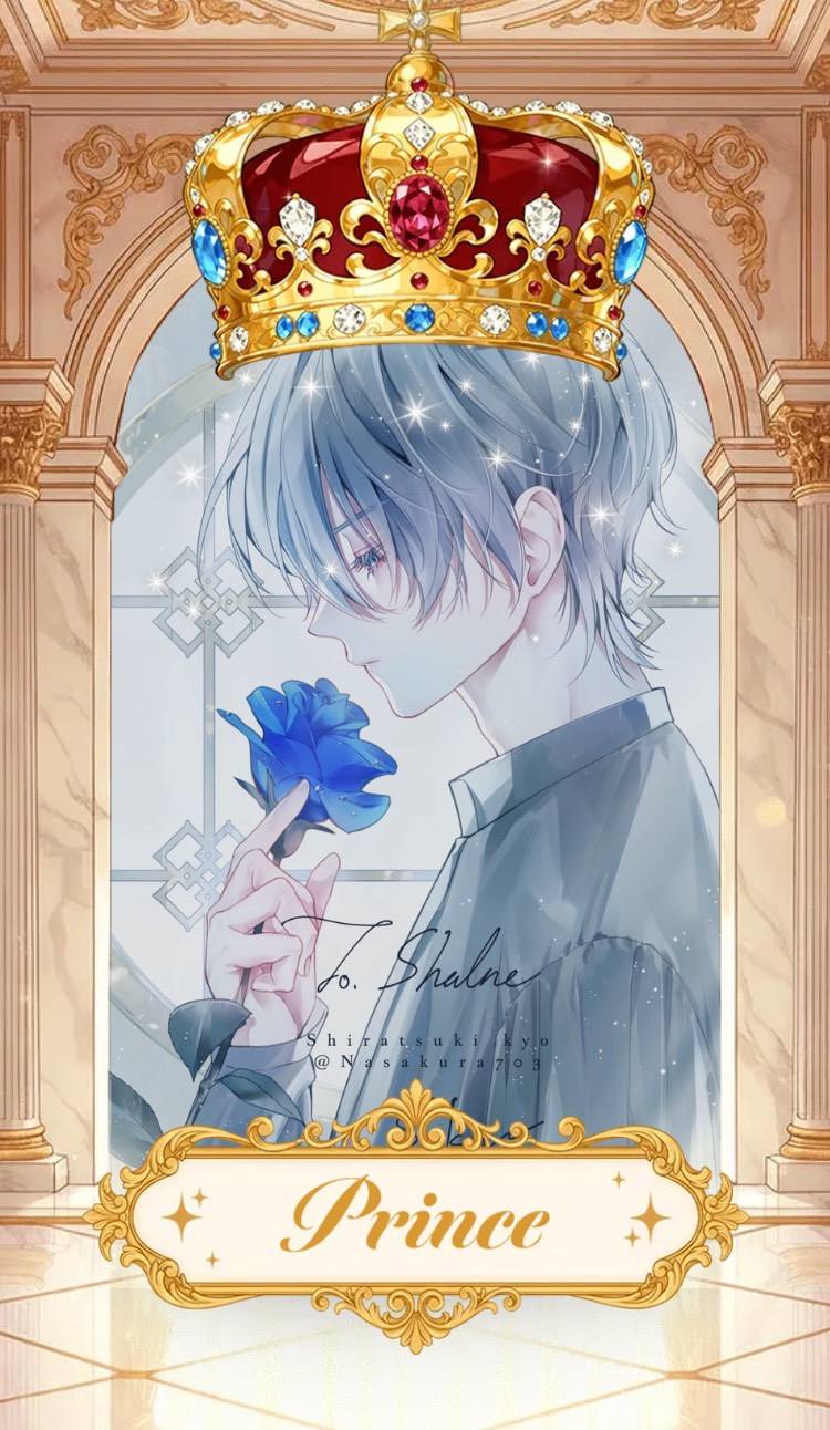 9/28誕生日です！！！