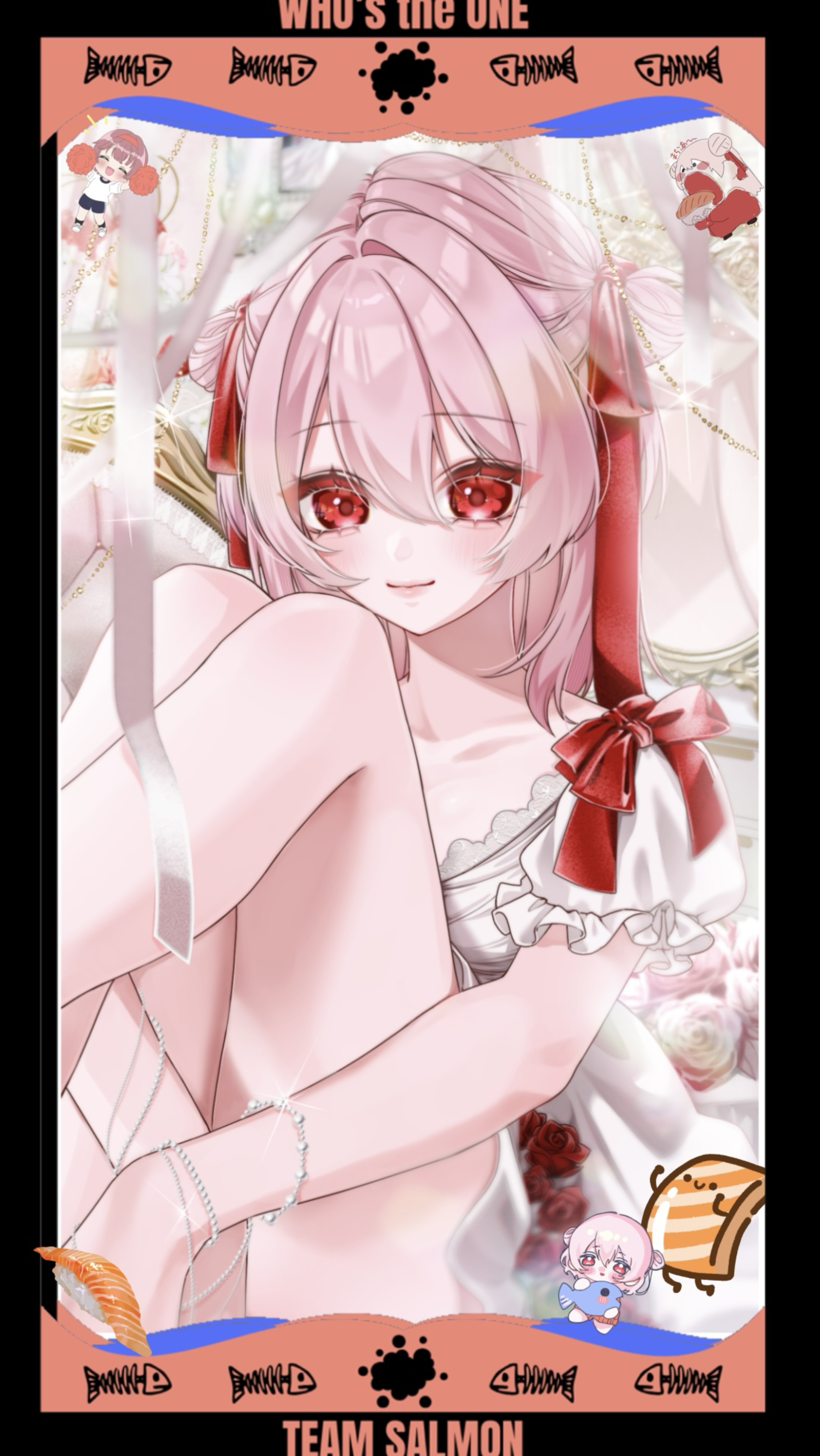 おやすみなさい