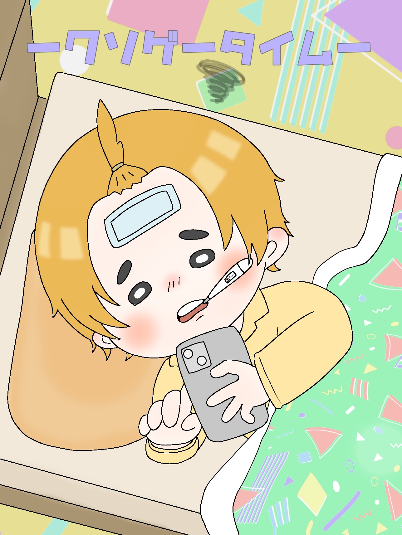 1h.元気ください‼️初◎潜