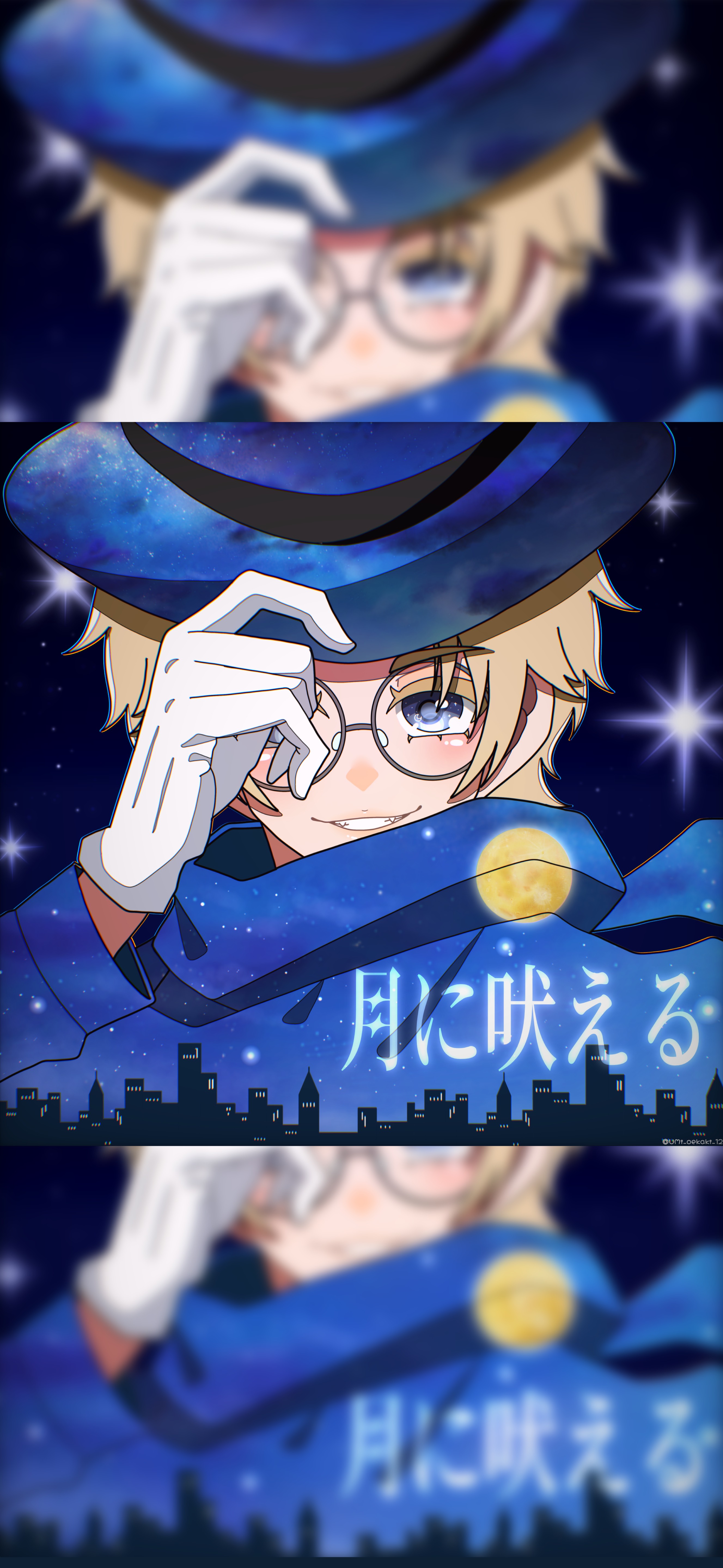 約束のカンザシ～Trip＆Music～
